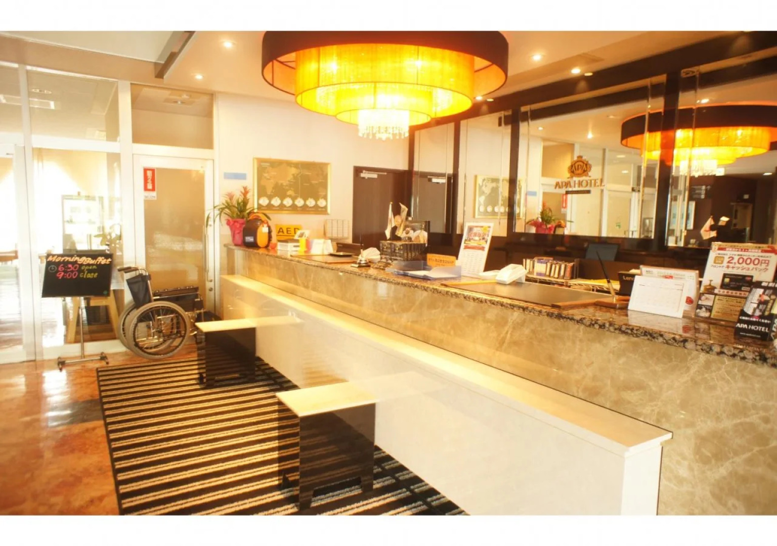 APA Hotel Suzuka Chuou