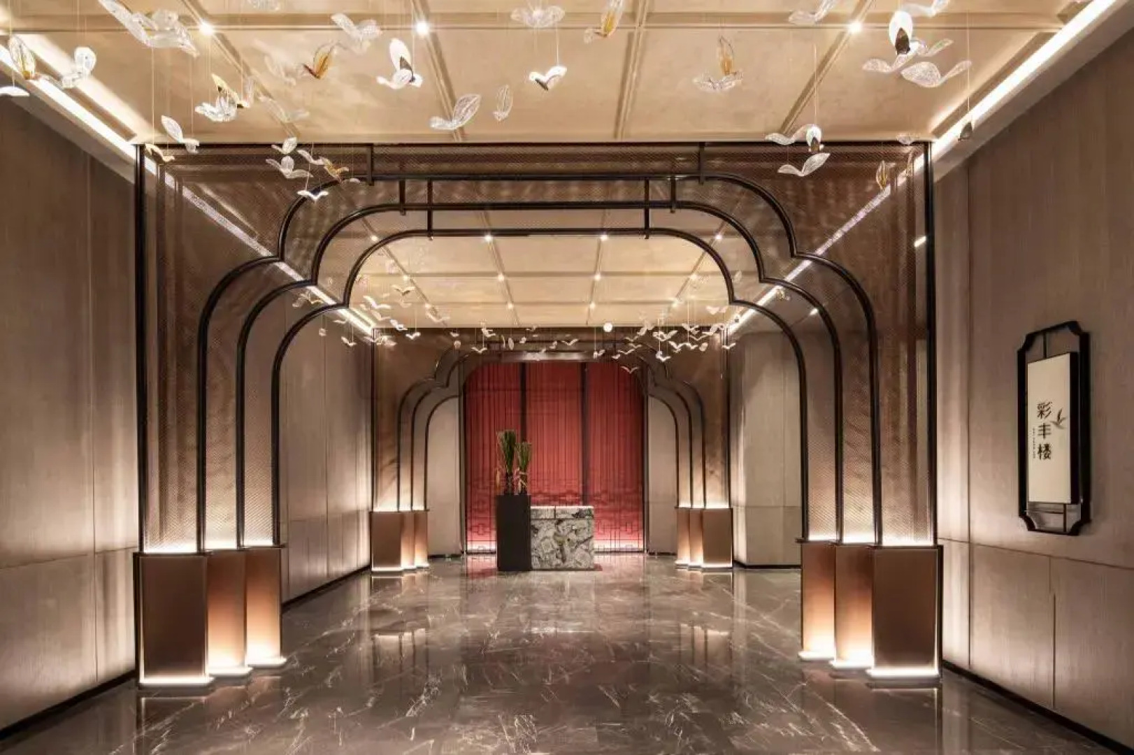 HUALUXE Leshan by IHG