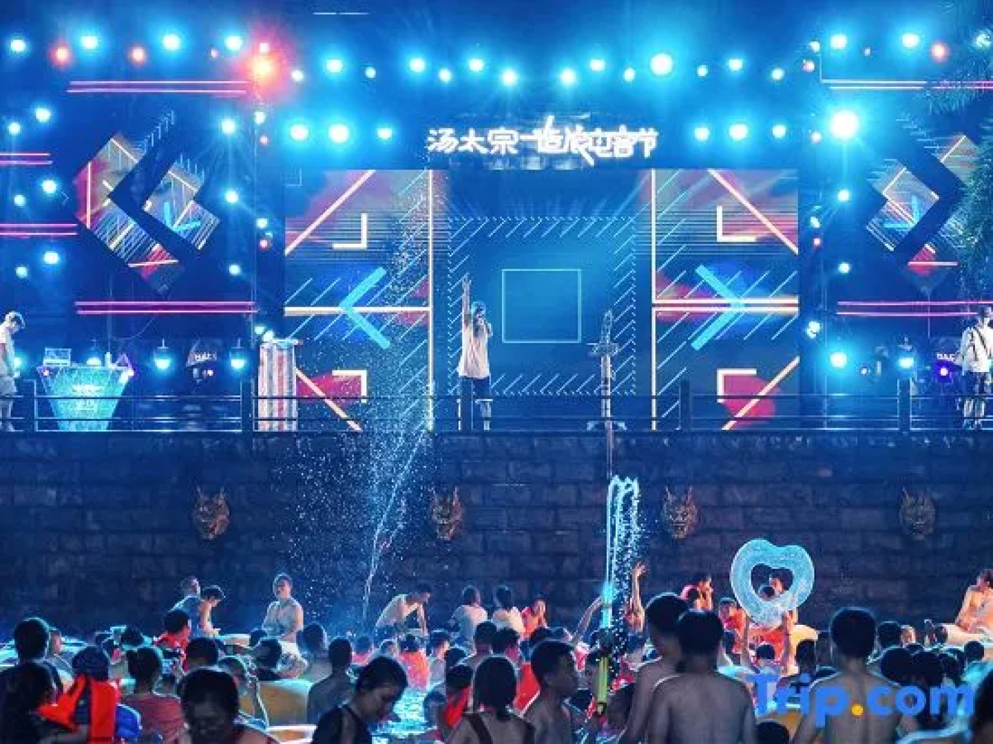 Longwan Hotspring Resort