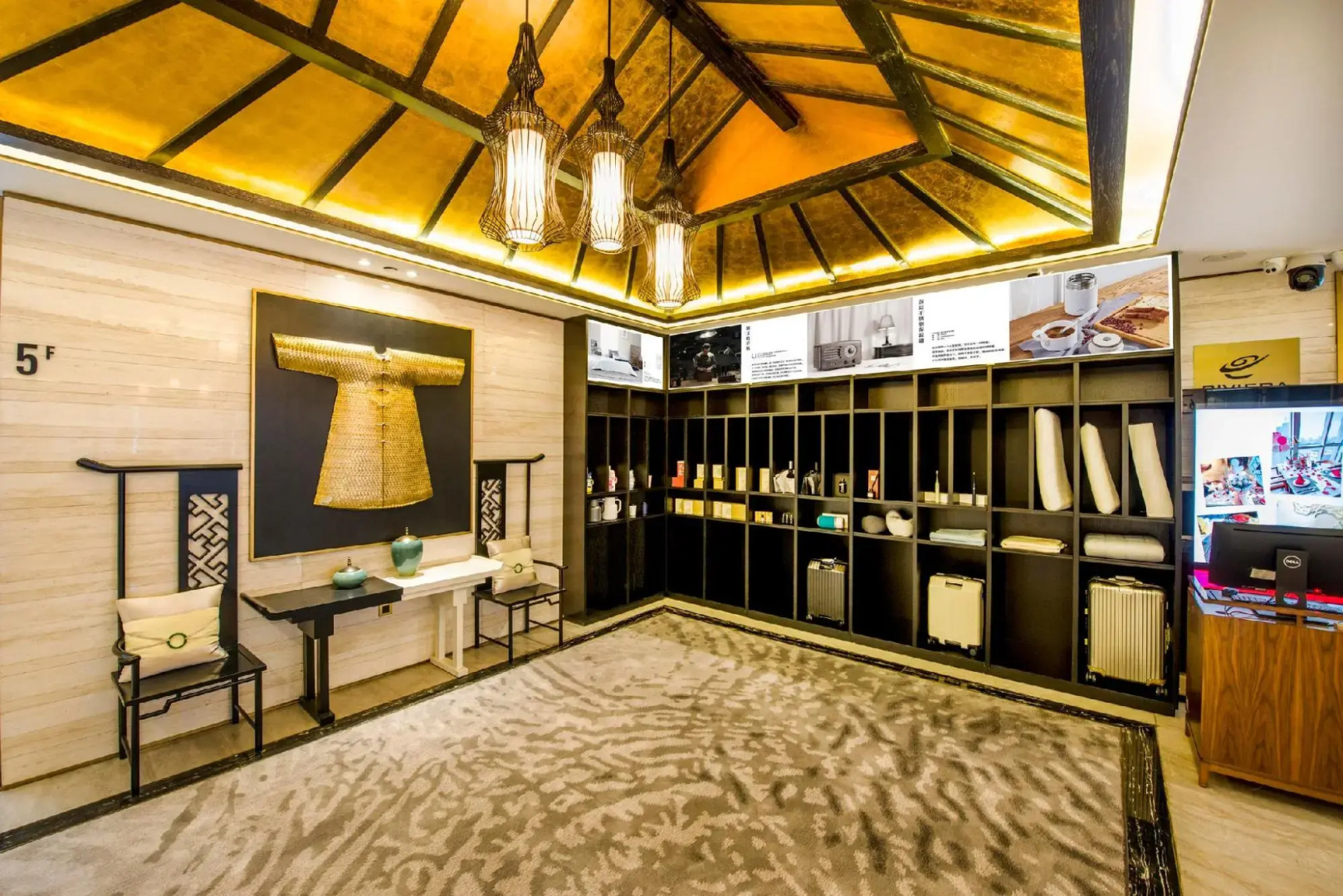 Howard Johnson Riverview Hotel Guangzhou