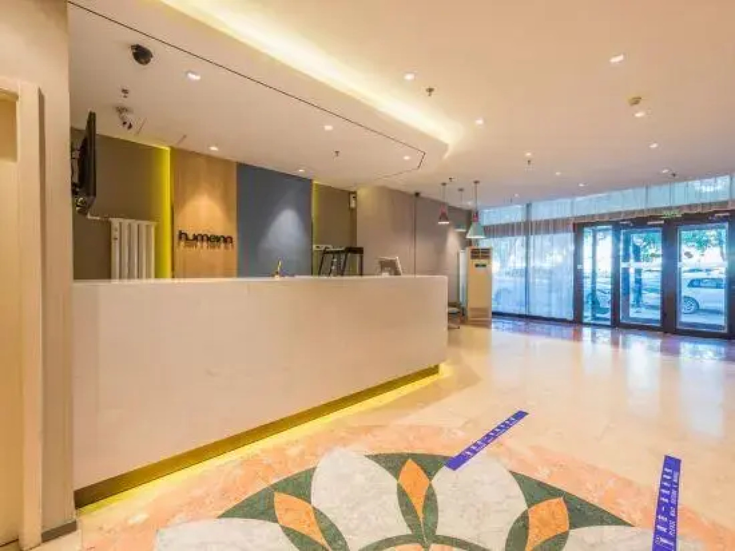 Homeinn Hotel (Baoding Railway Station East Square Jianhua Street)