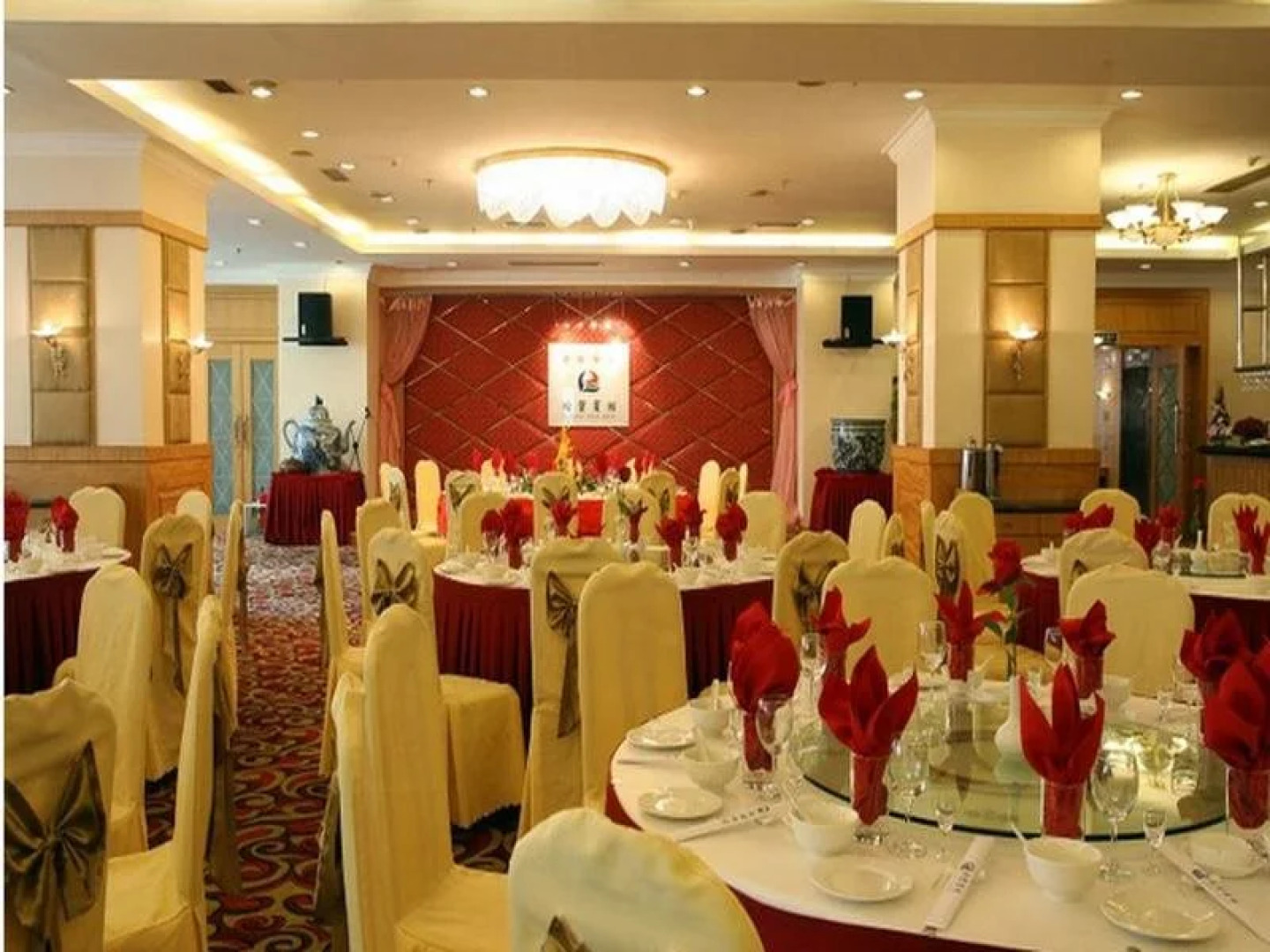 Economic Trade Hotel