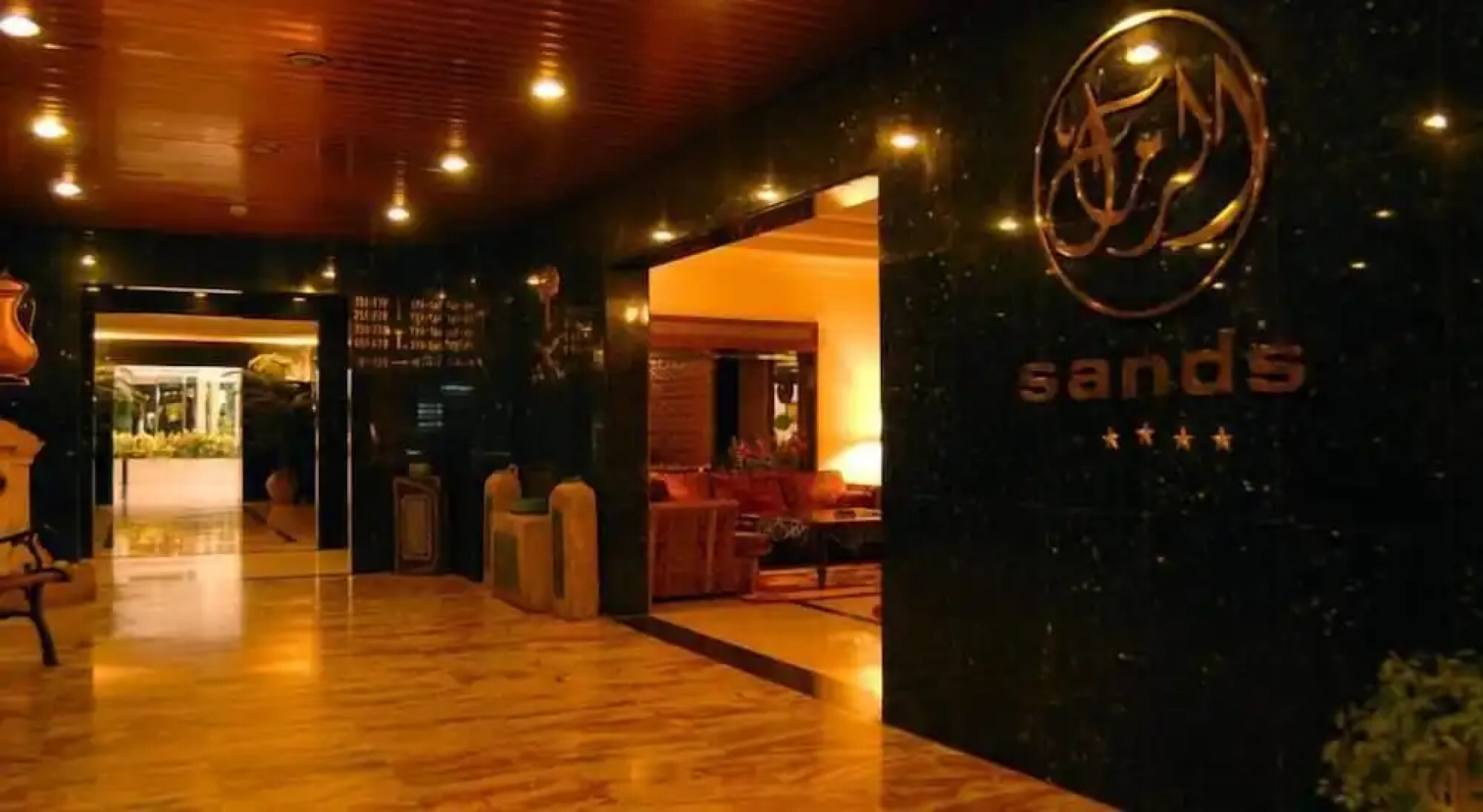 Sands Hotel Jeddah