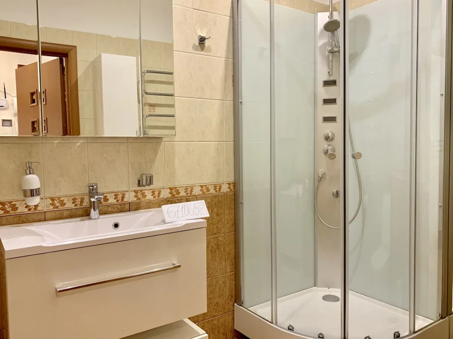 Апартаменты Mado