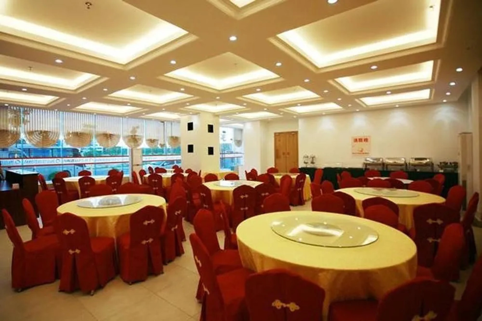 Hai'anxian Holiday Hotel