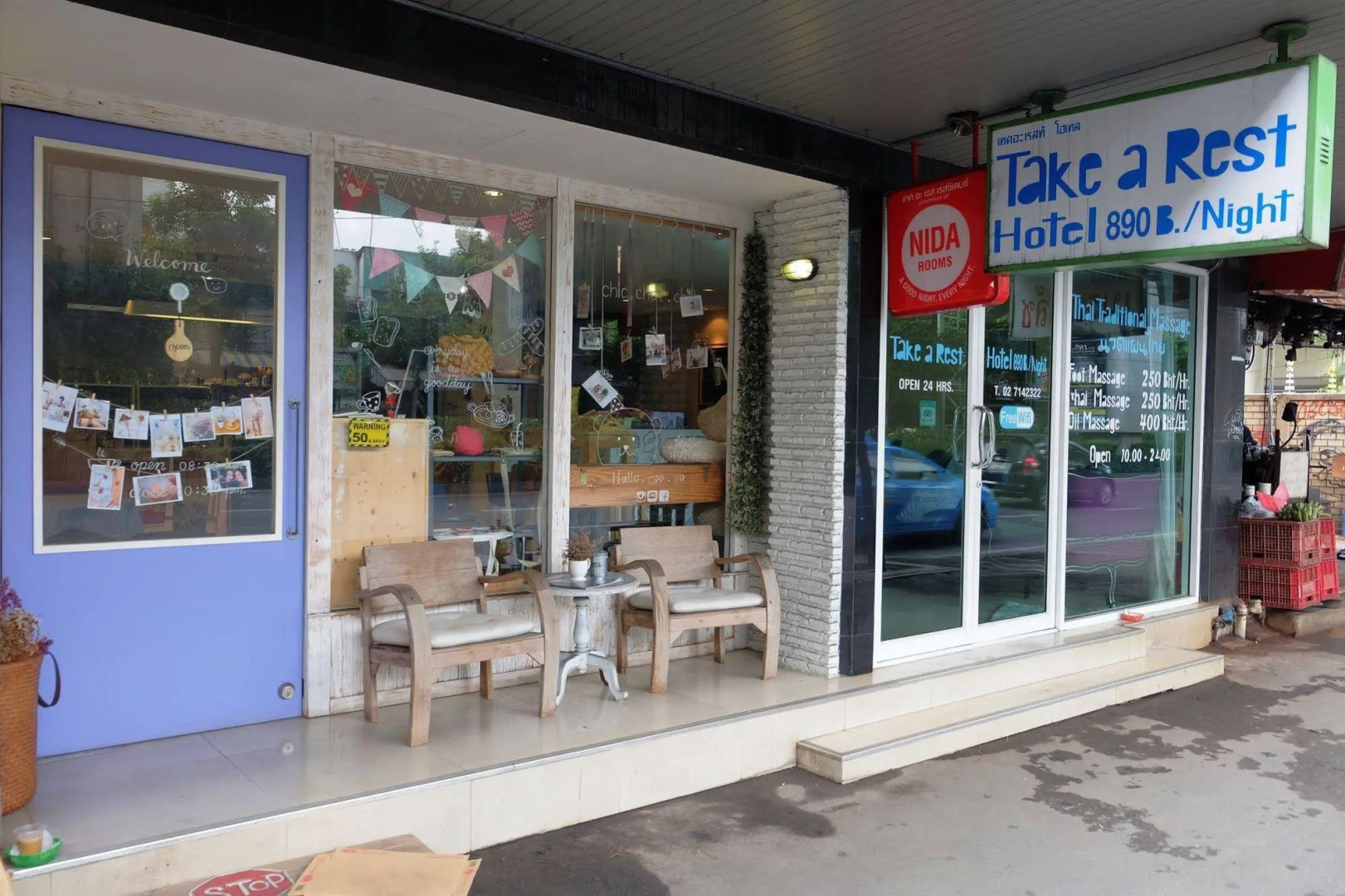 Take a Rest Hotel (Sukhumvit)