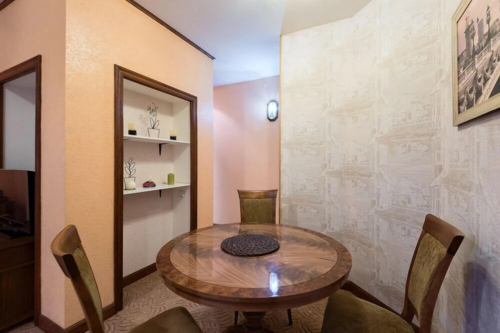 Апартаменты Prime Host на Тверской