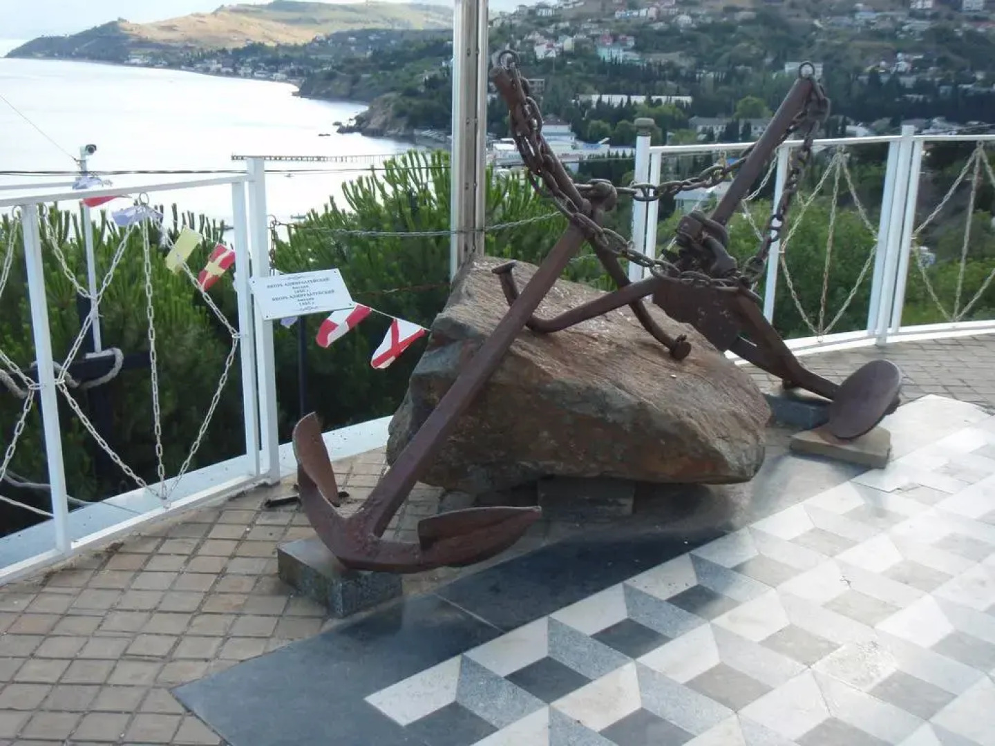 Svetlana Guest House