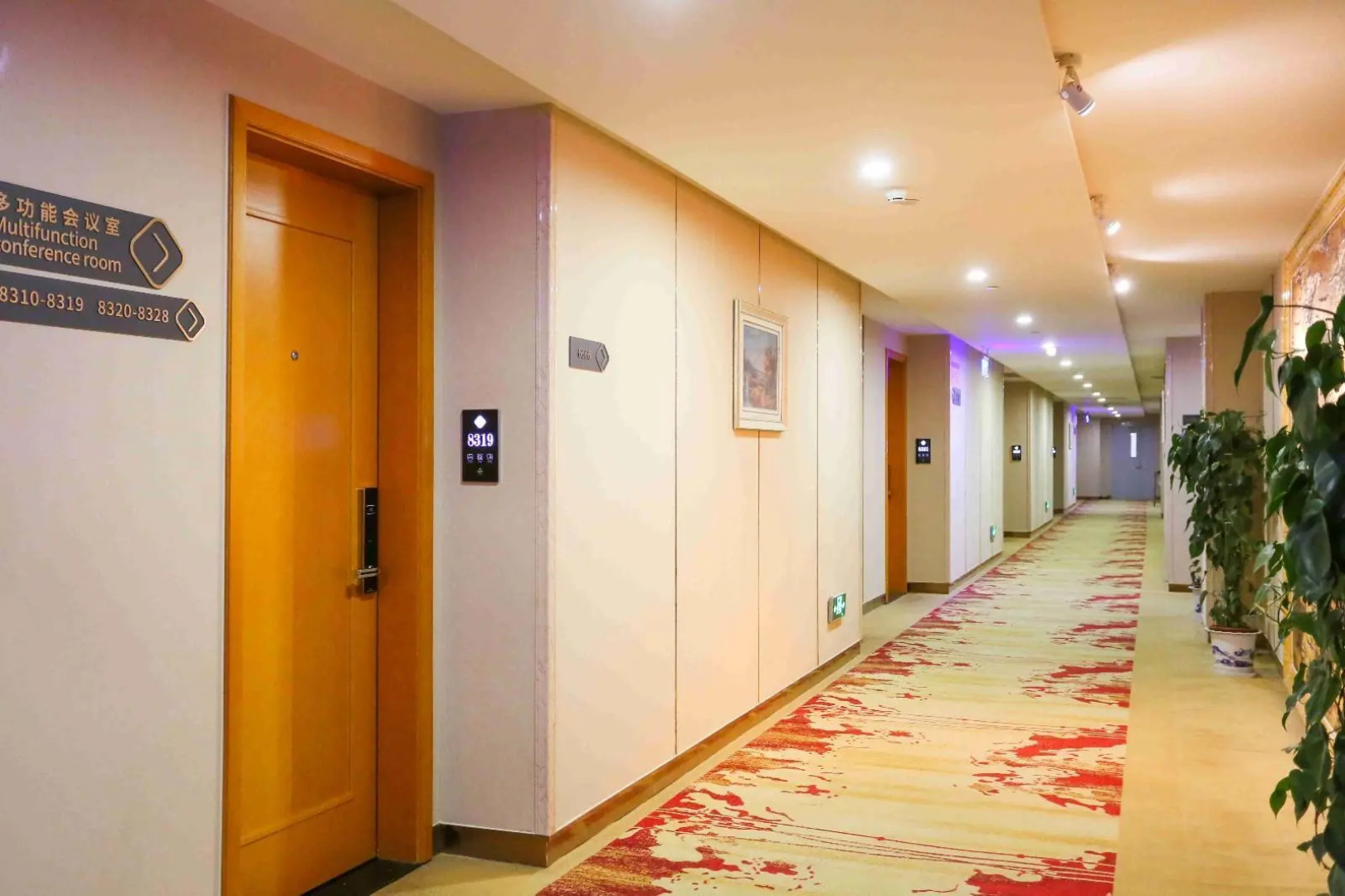 Chonpines Hotels·Caoqiao Metro Station