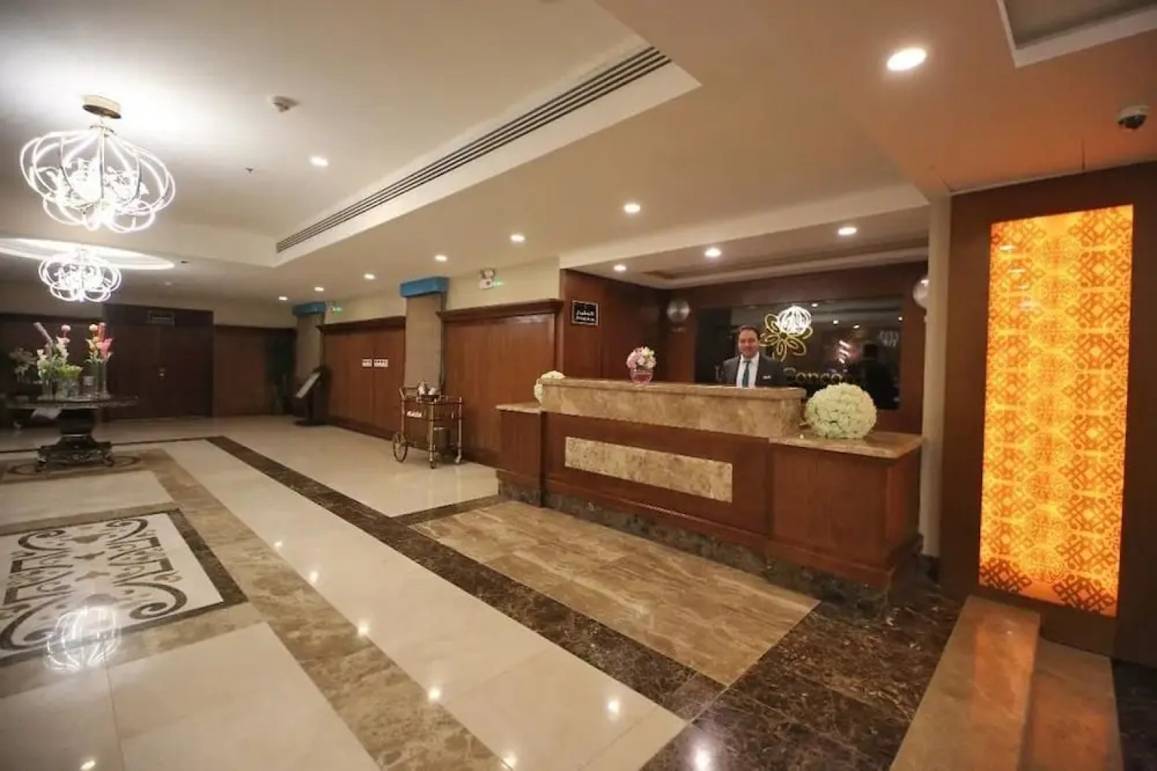 Le Park Concord - Majmaa