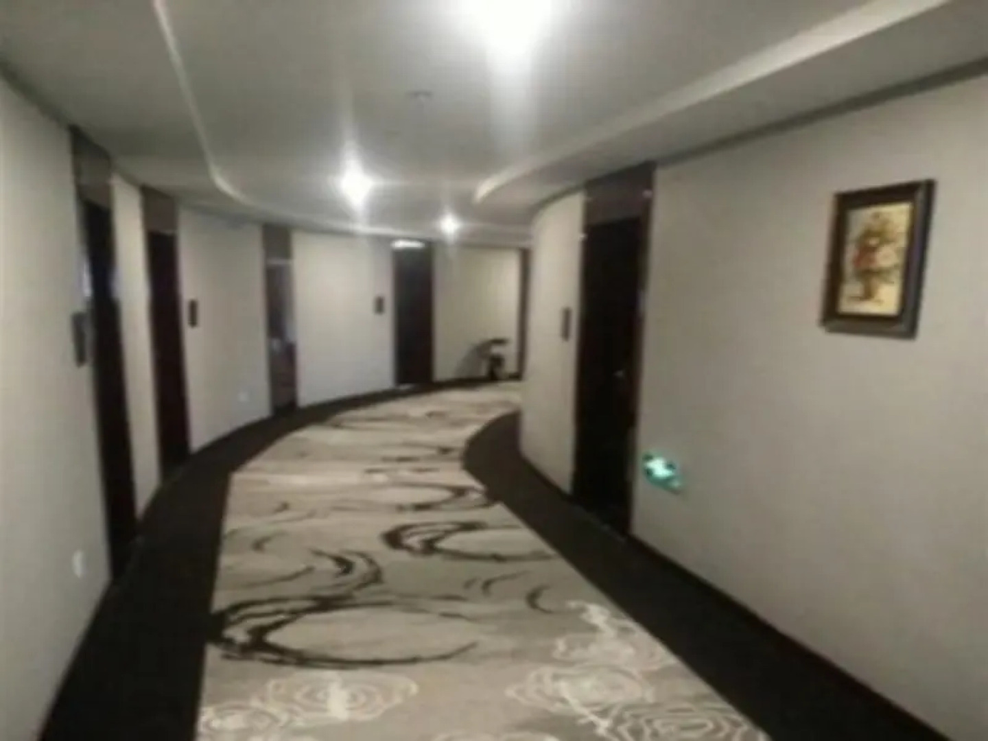 Xinxiang Zhongzhou Yihe Hotel