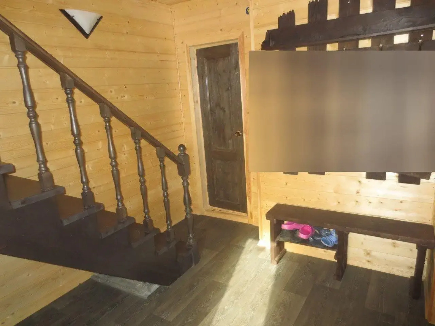 Дом Хoнгa pанда