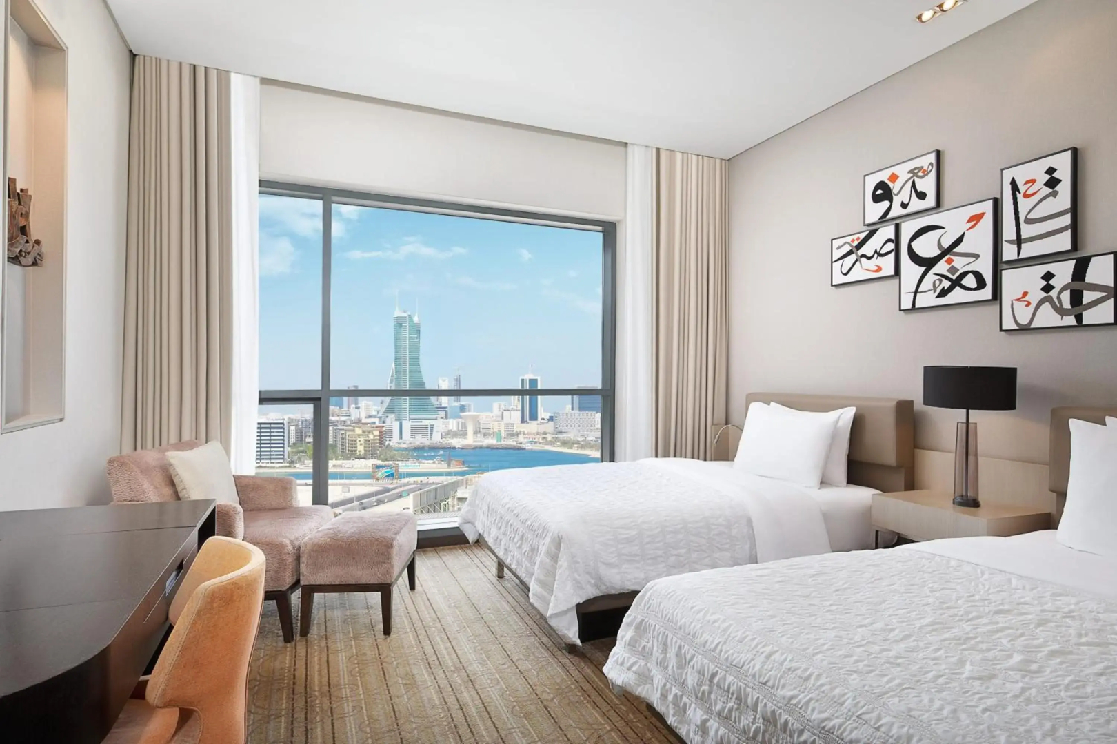 Le Méridien City Centre Bahrain