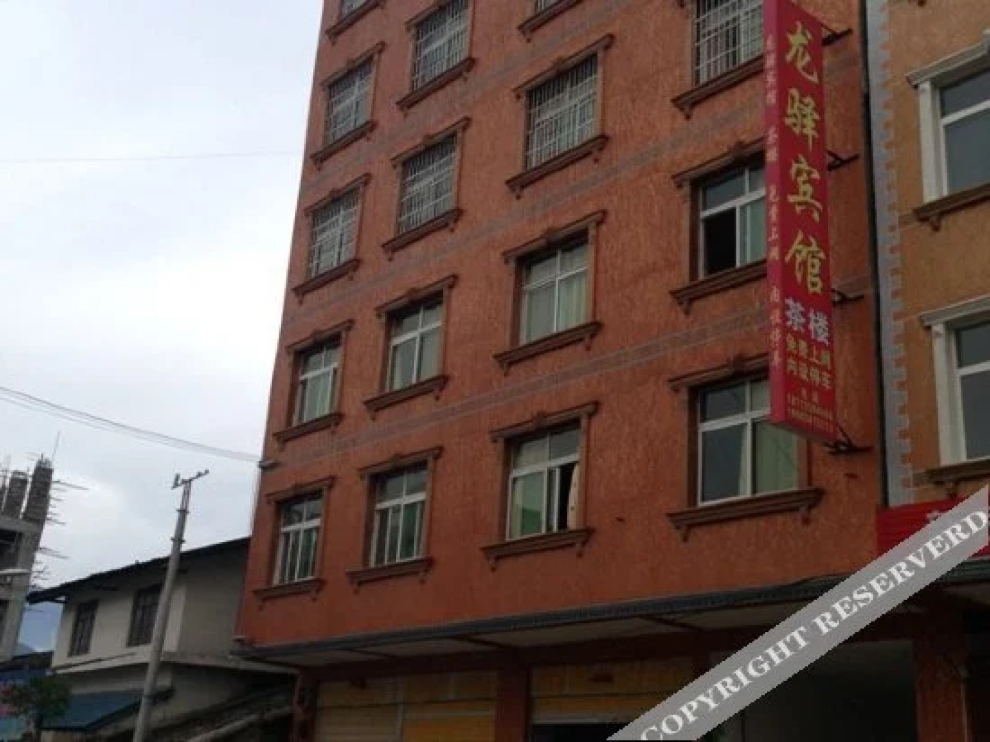 Xichang Mianning Longyi Hotel