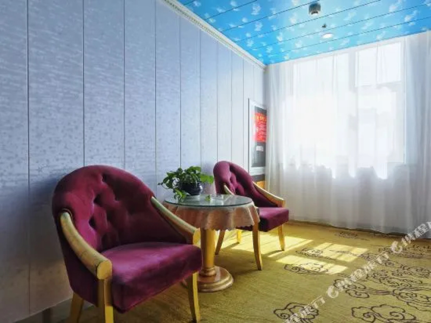 Zhongwei Nadi Fashion Hotel