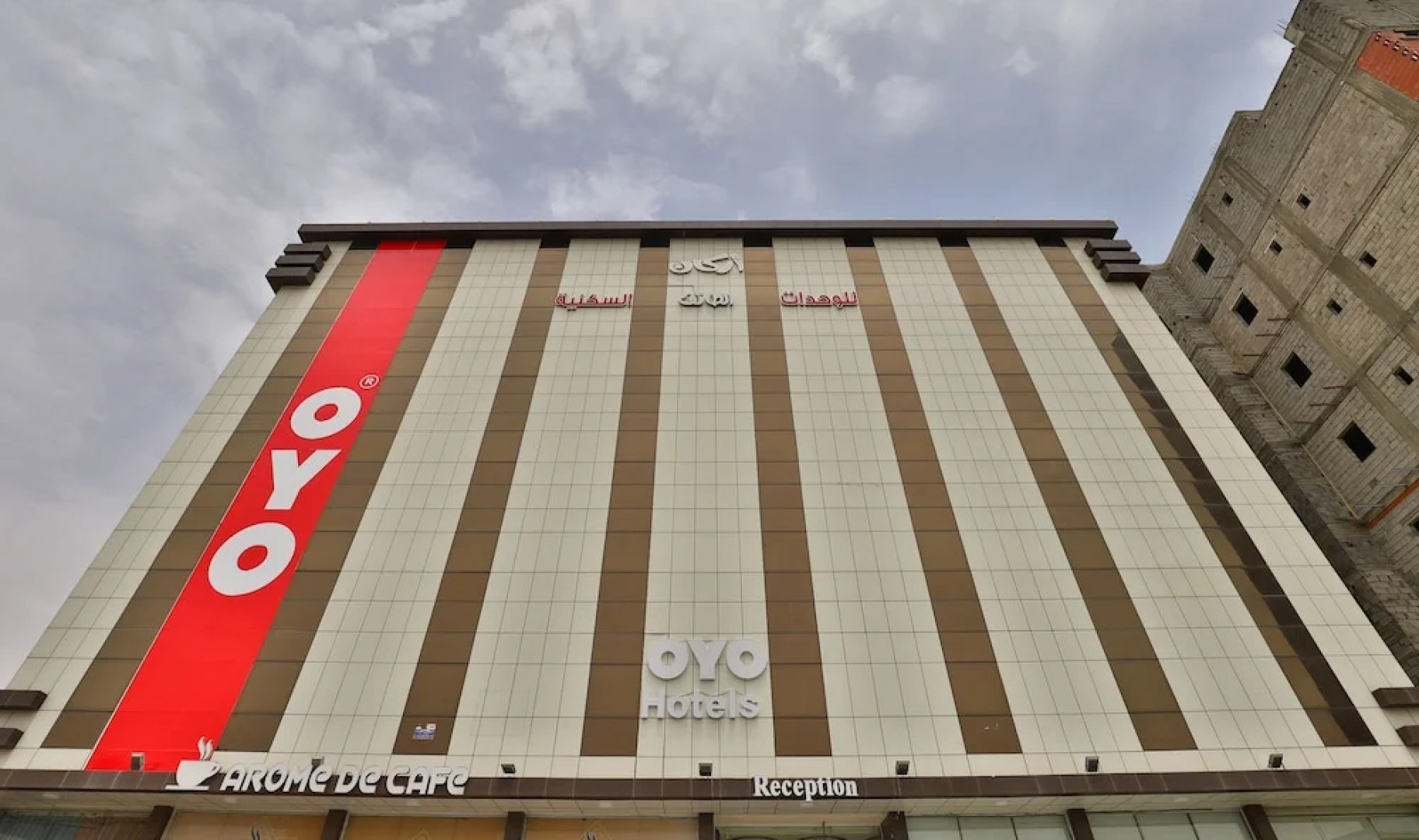 Arkan Hotel Taif by OYO Rooms