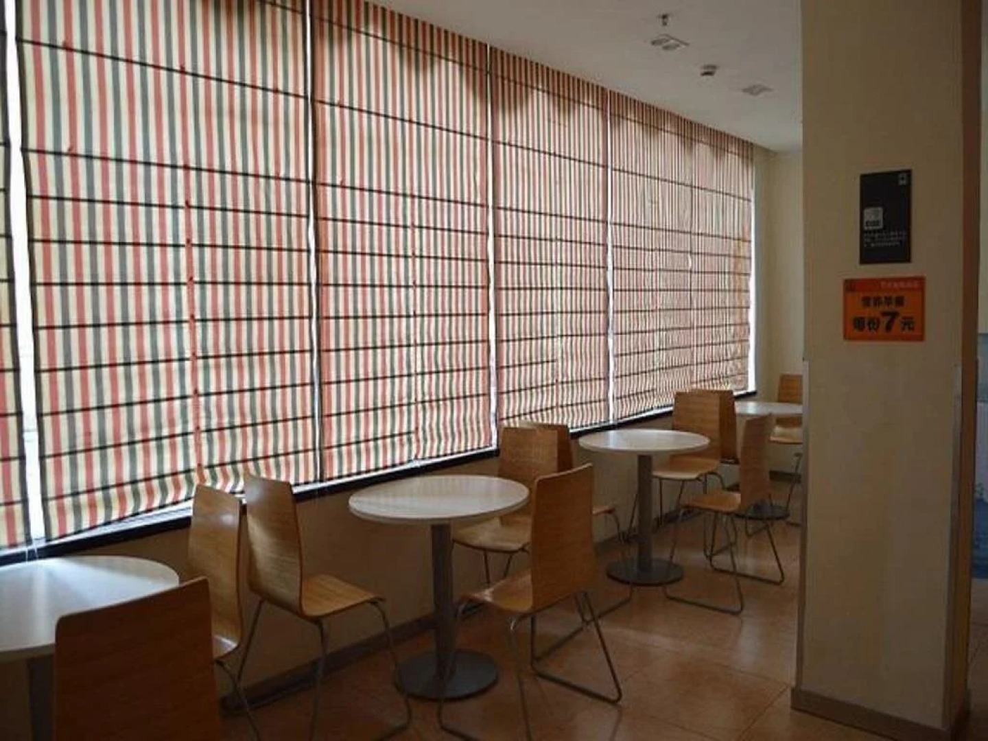 7 Days Inn Meizhou Binfang Avenue Branch