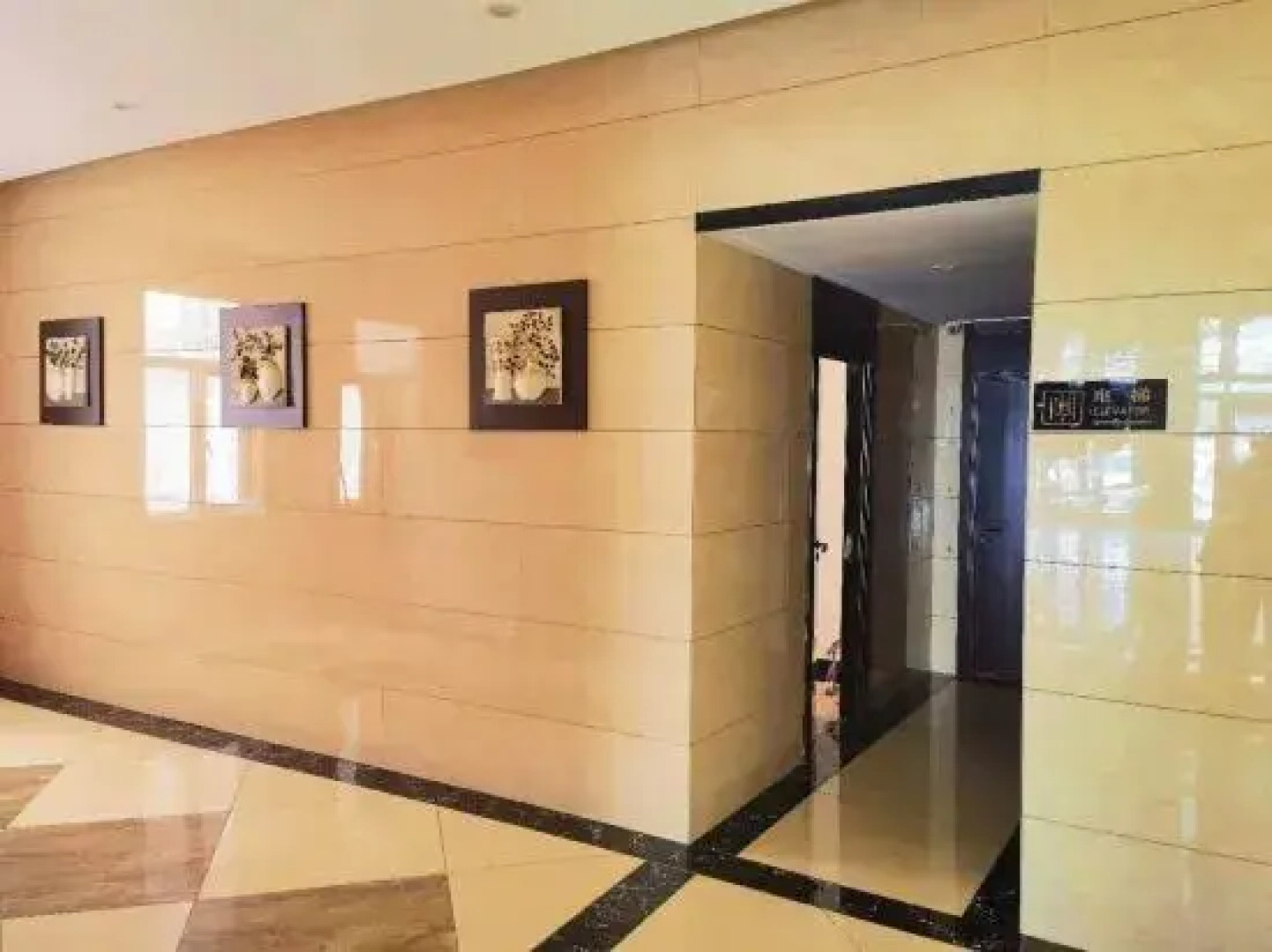 Meiyue Qing'an Hotel