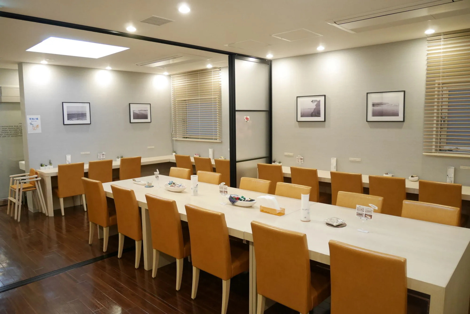 Sotetsu Fresa Inn Fujisawa-Minamiguchi