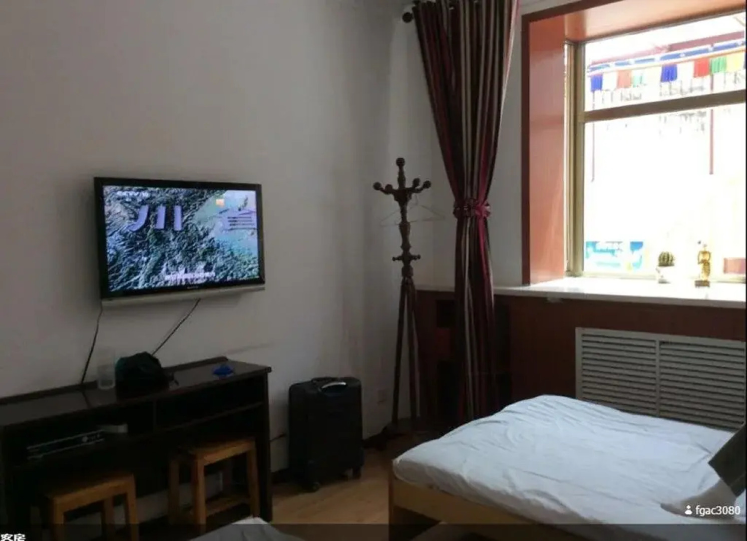 Xining Yushu Zangjia Hostel