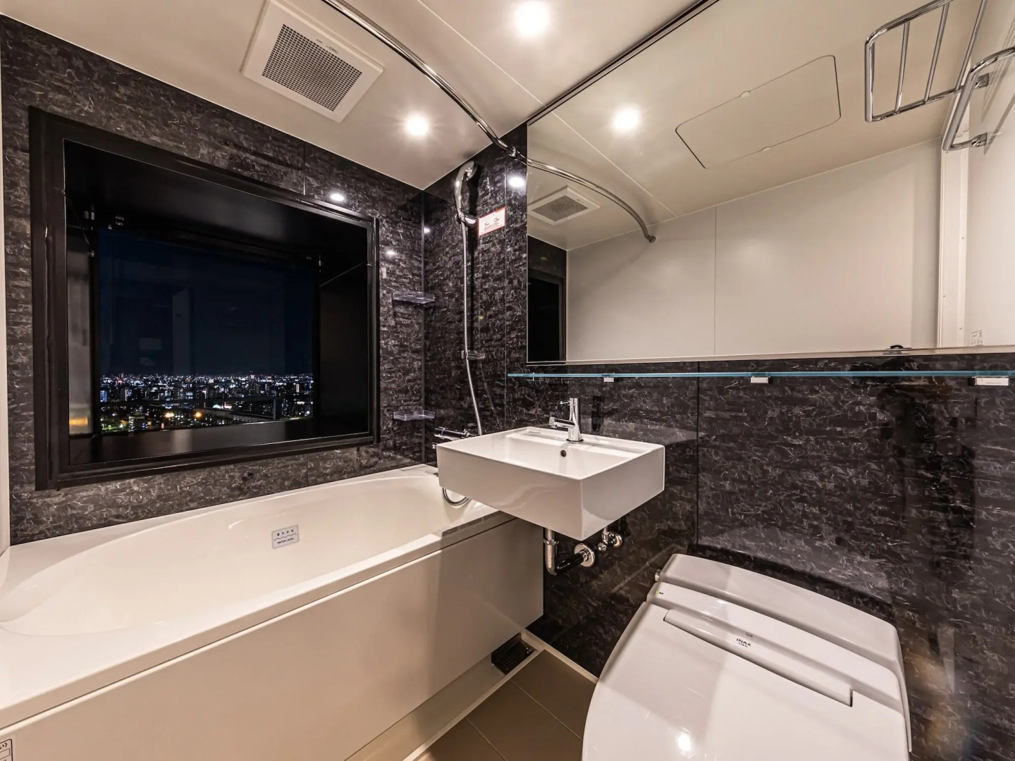 APA Hotel Shin Osaka Ekimae Tower