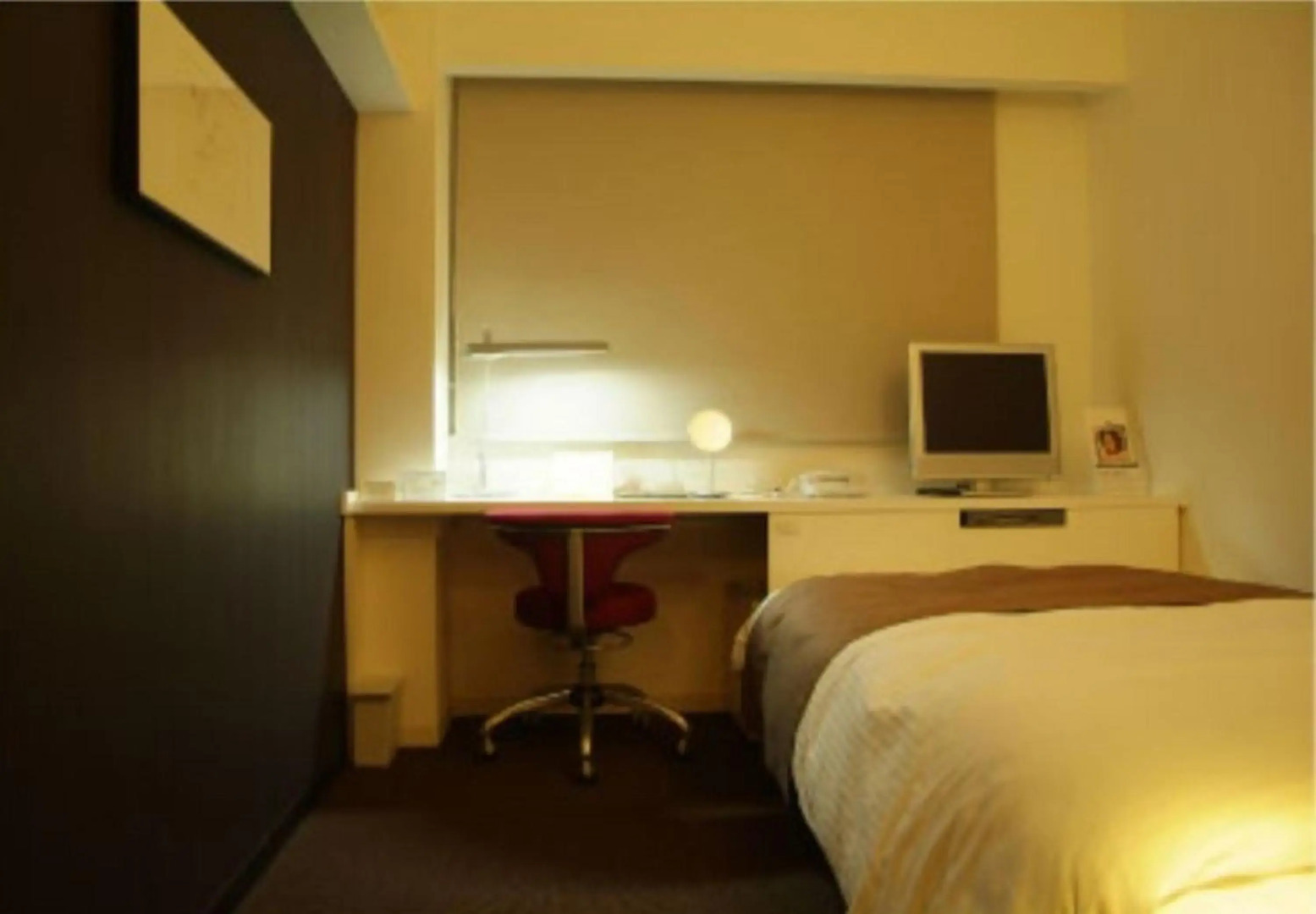 Wakkanai Grand Hotel