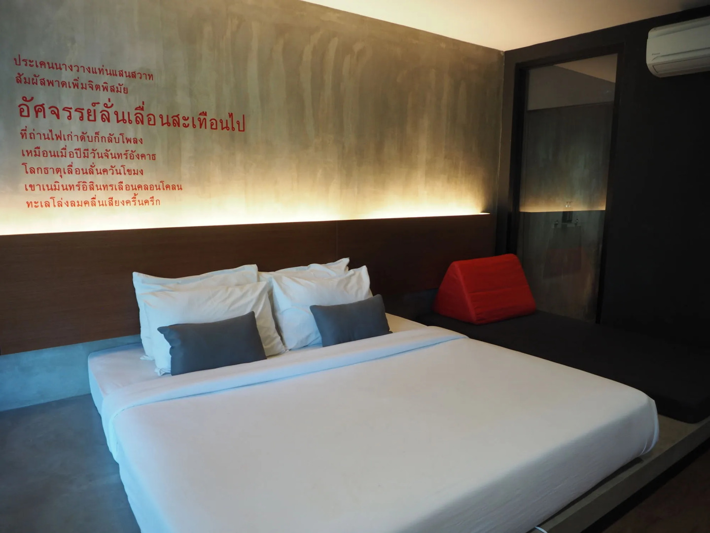 Stellars Samed Resort