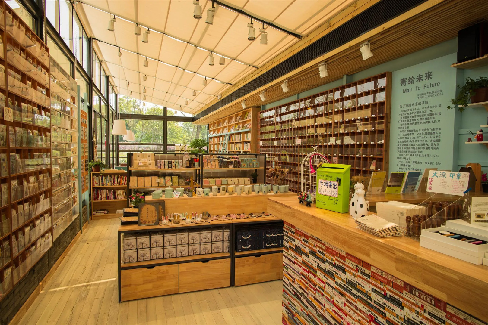 Blossom Hill Hotels & Resorts Hangzhou