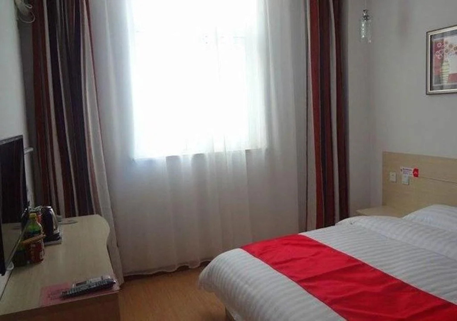 Shangkeyou Express Hotel