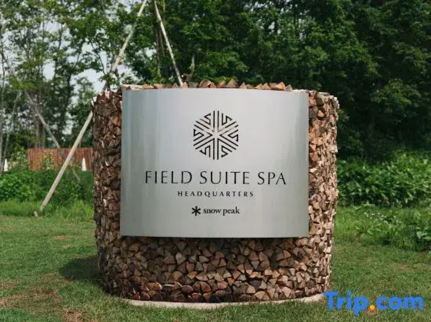 Snow Peak FIELD SUITE SPA HEADQUARTERS