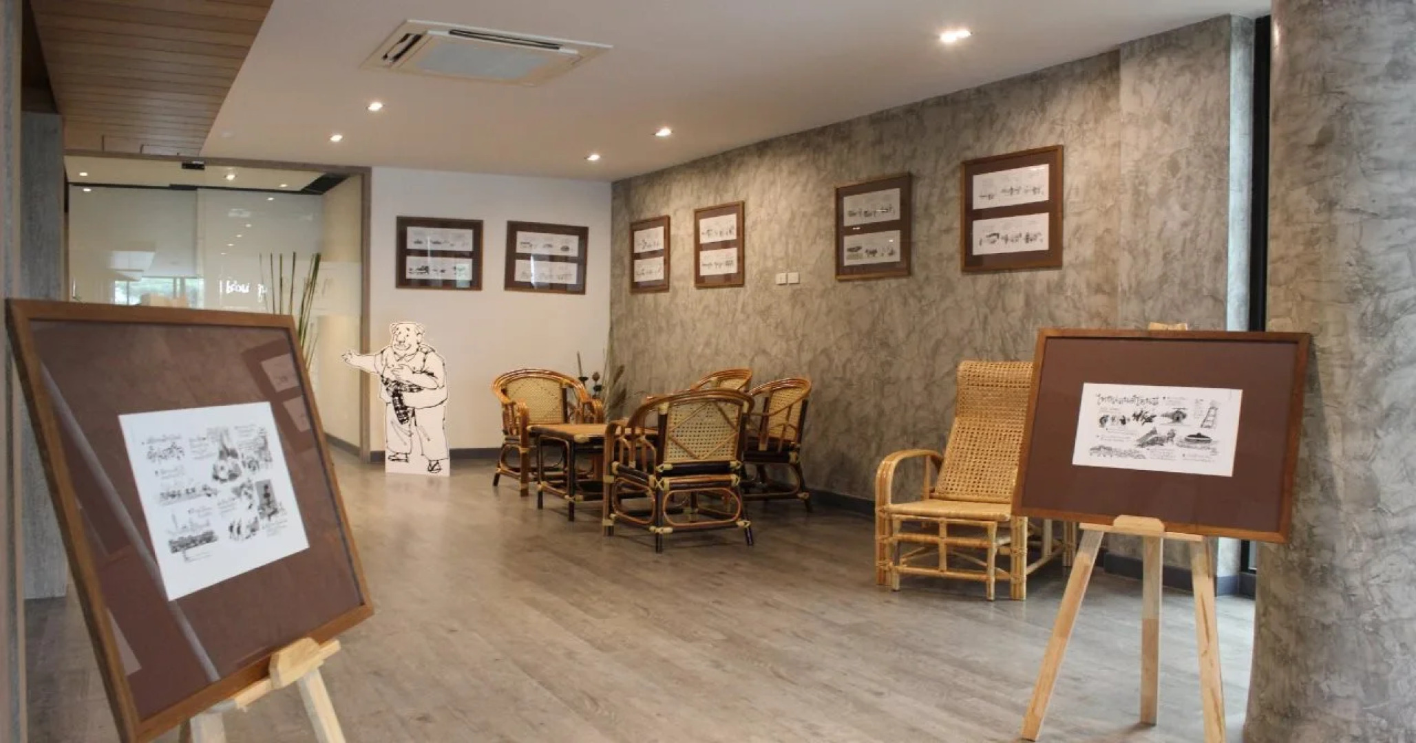 Boutique Poo-Yai Lee