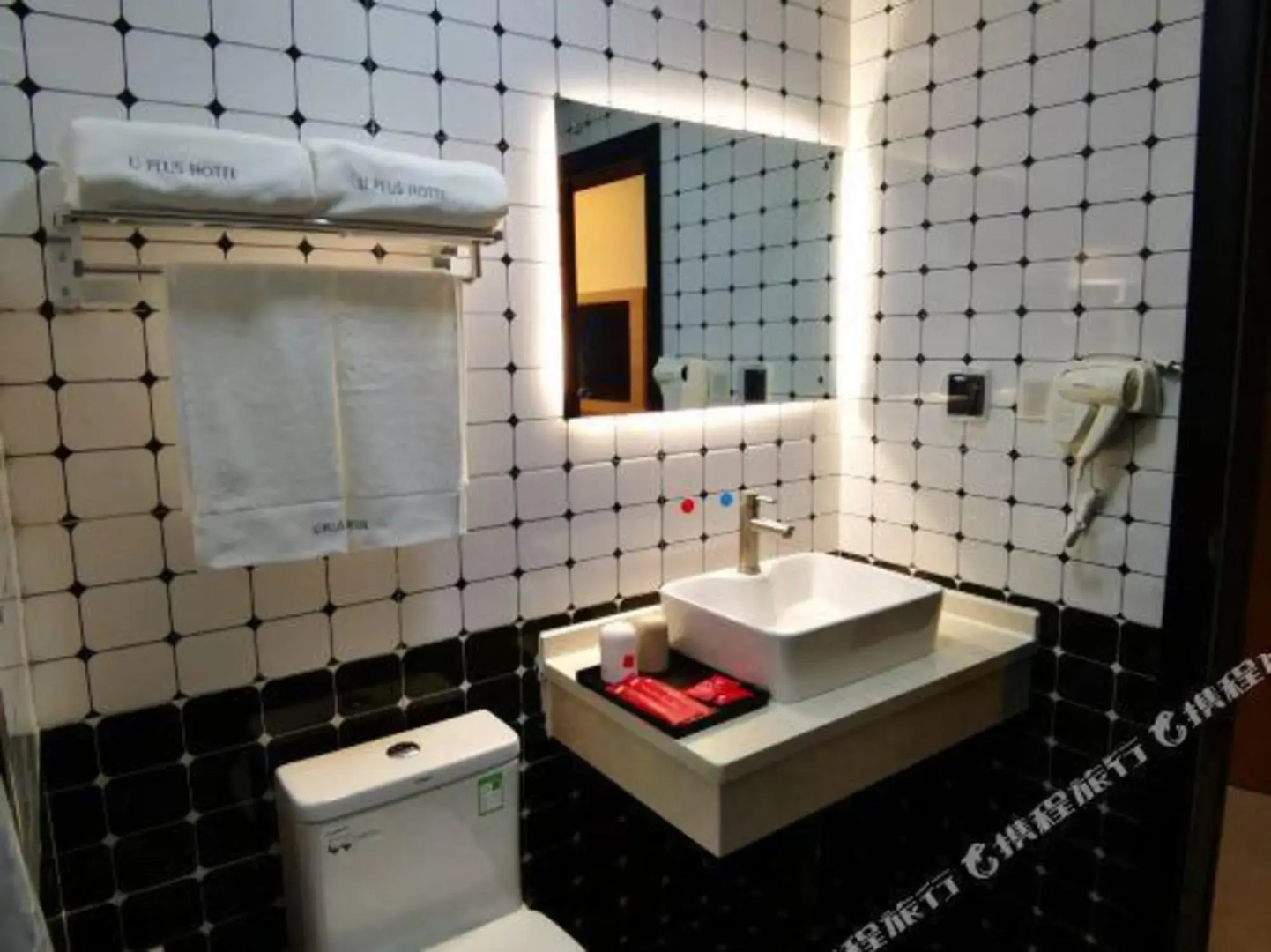 Shankee Hotel (Cheng County Bus Station)