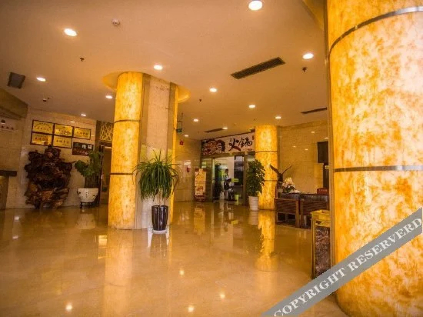 Tongyue Garden Hotel