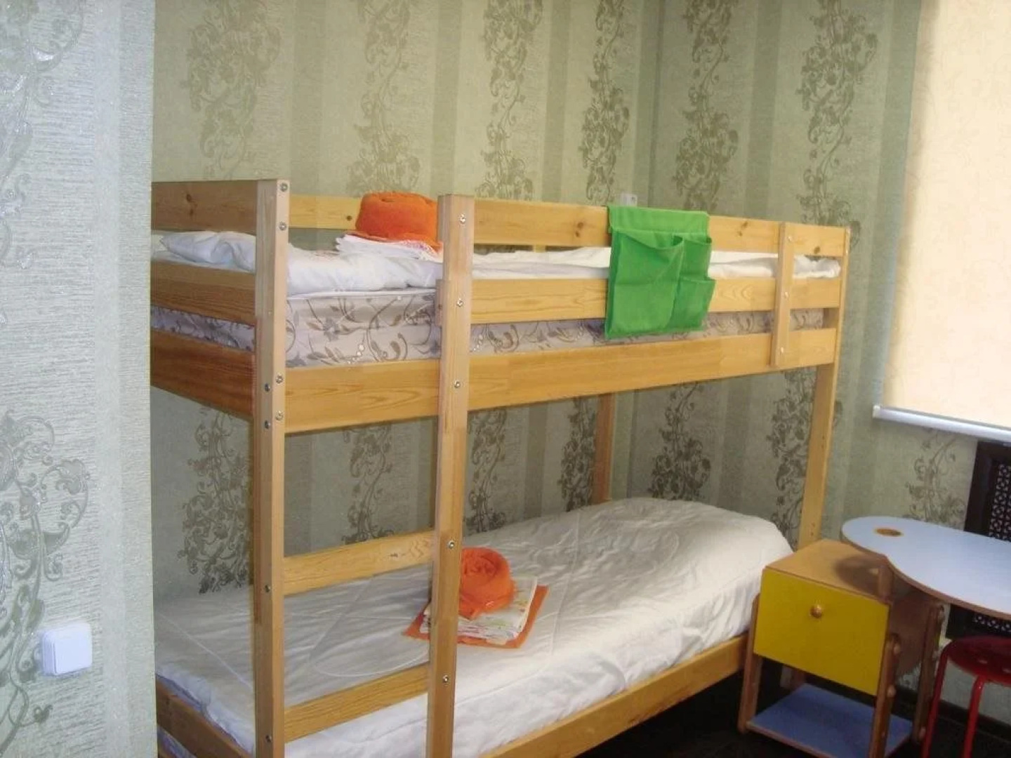 Hostel Propolis