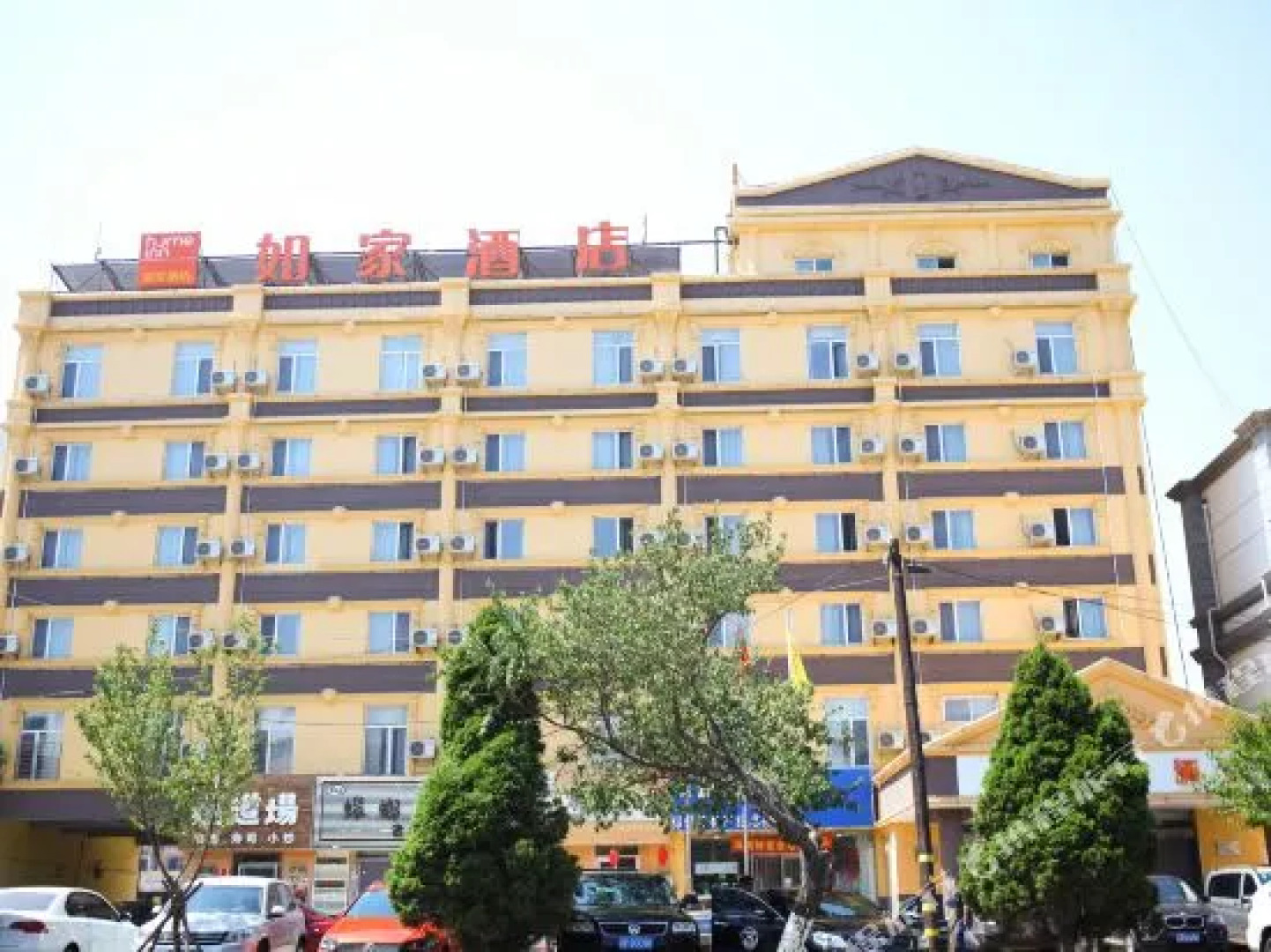 如家酒店(葫芦岛龙湾海滨店)