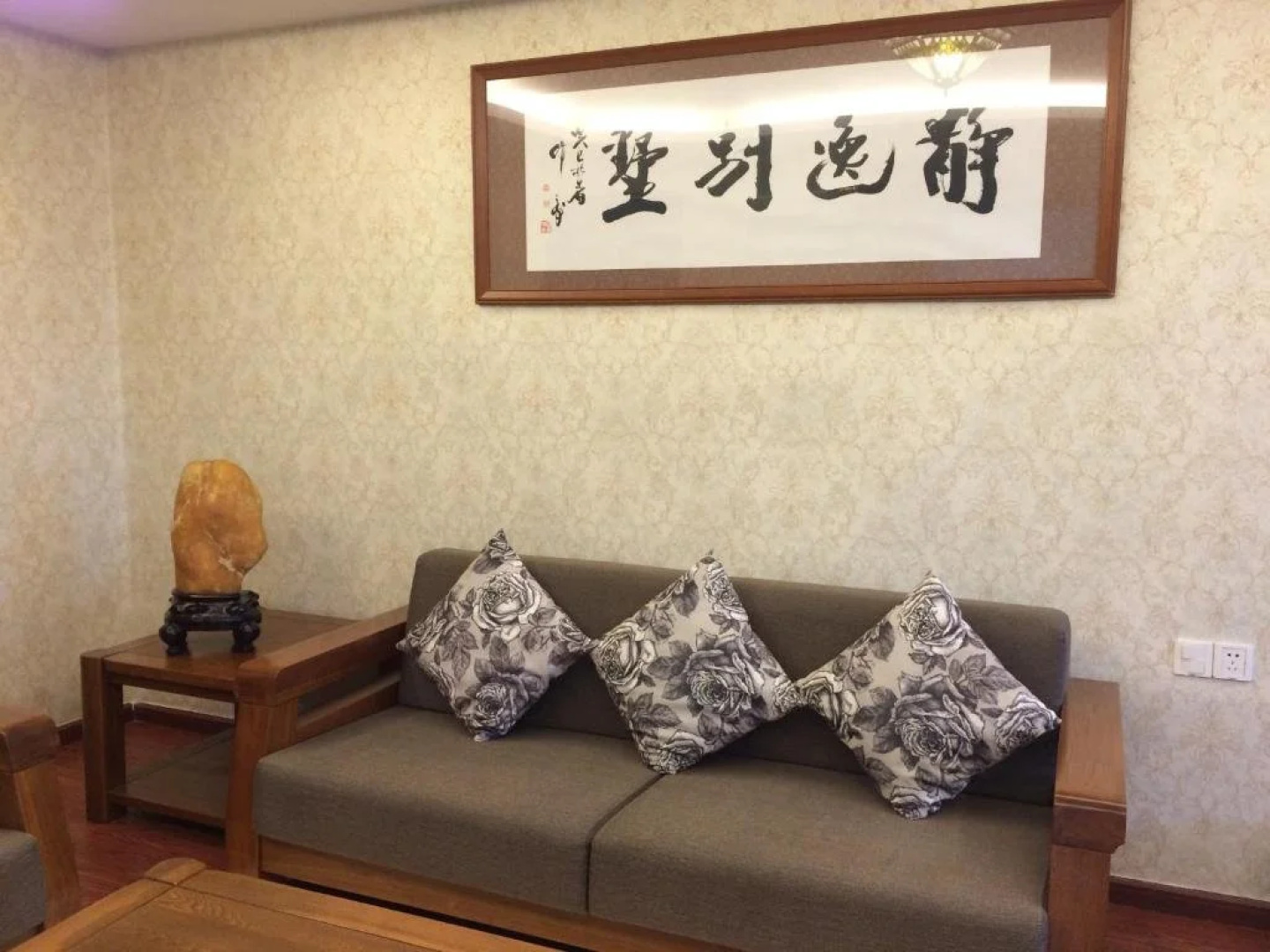 Moganshan Mantin Holiday Hotel