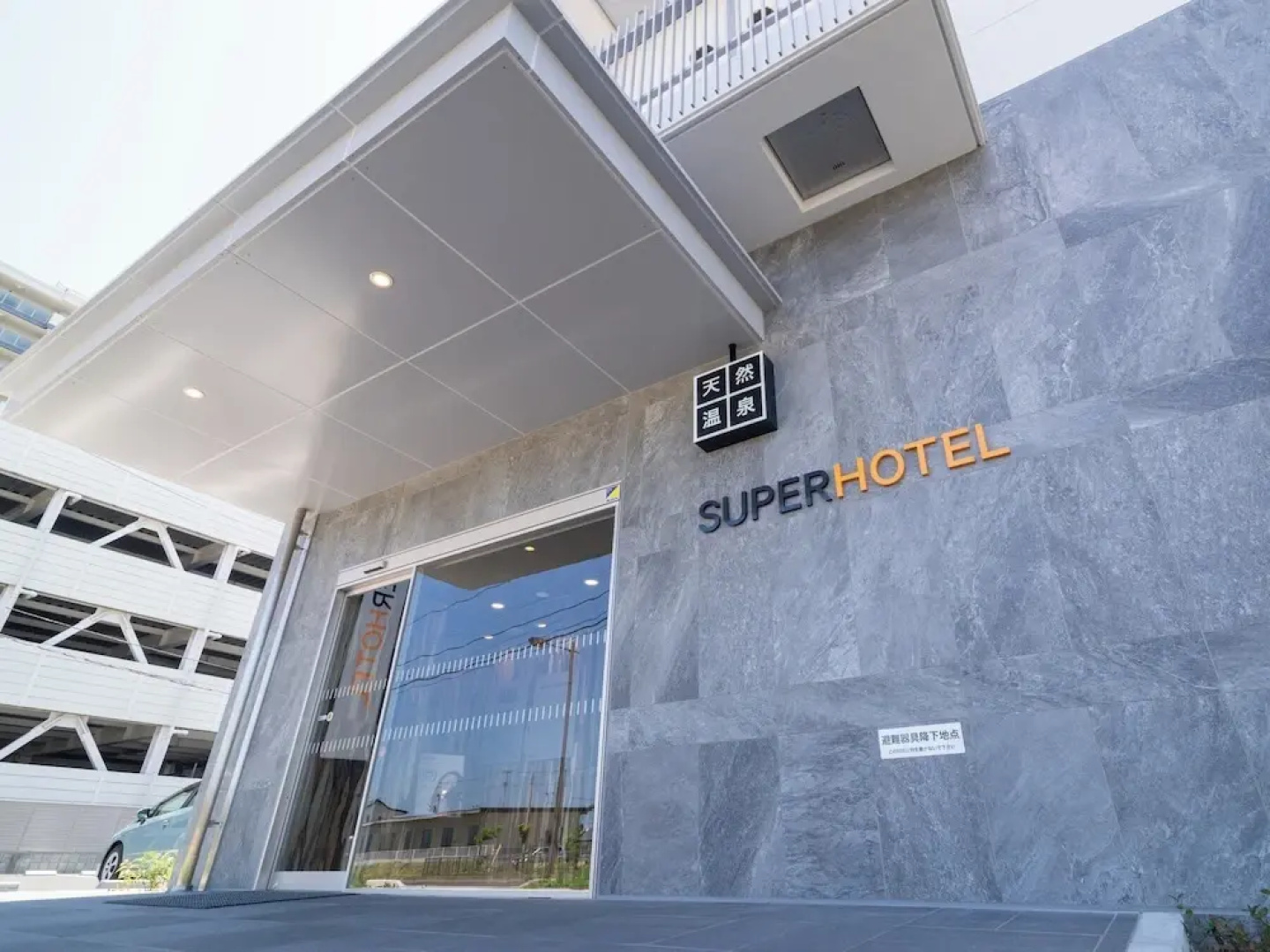 Super Hotel Mitazono Sendai Airport