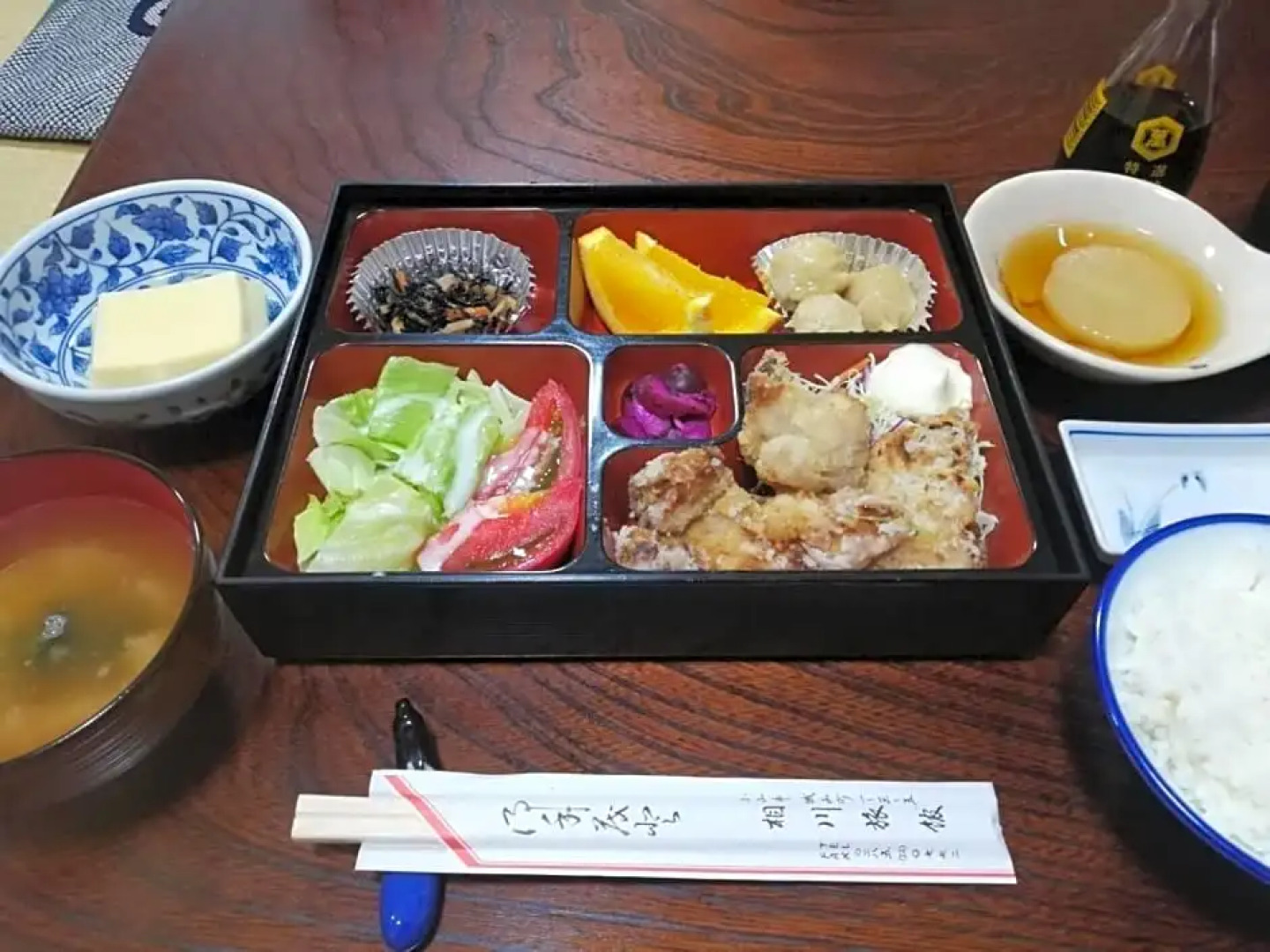 Aikawa Ryokan - Vacation STAY 47757v