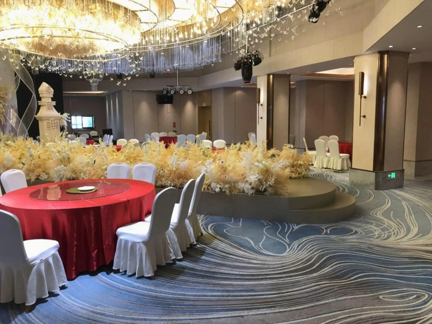 Huai'an OASIS International Hotel