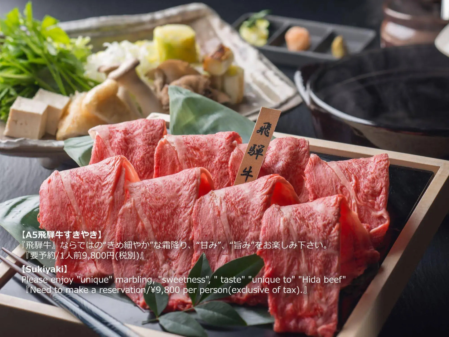 Resort Villa Takayama