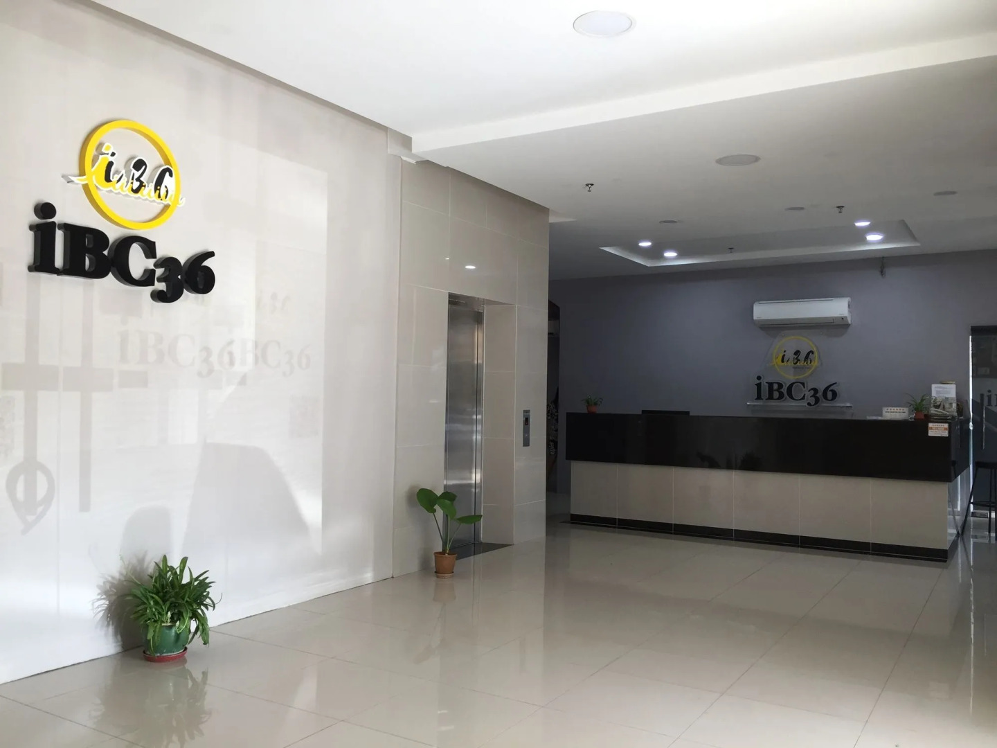 iBC36 Business Stay - Stutong
