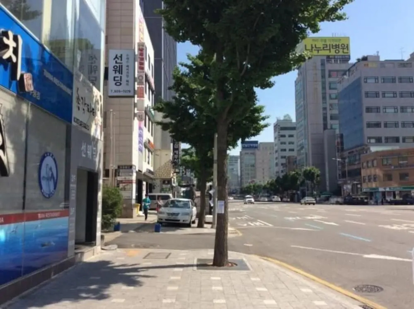 Incheon Outback Guesthouse