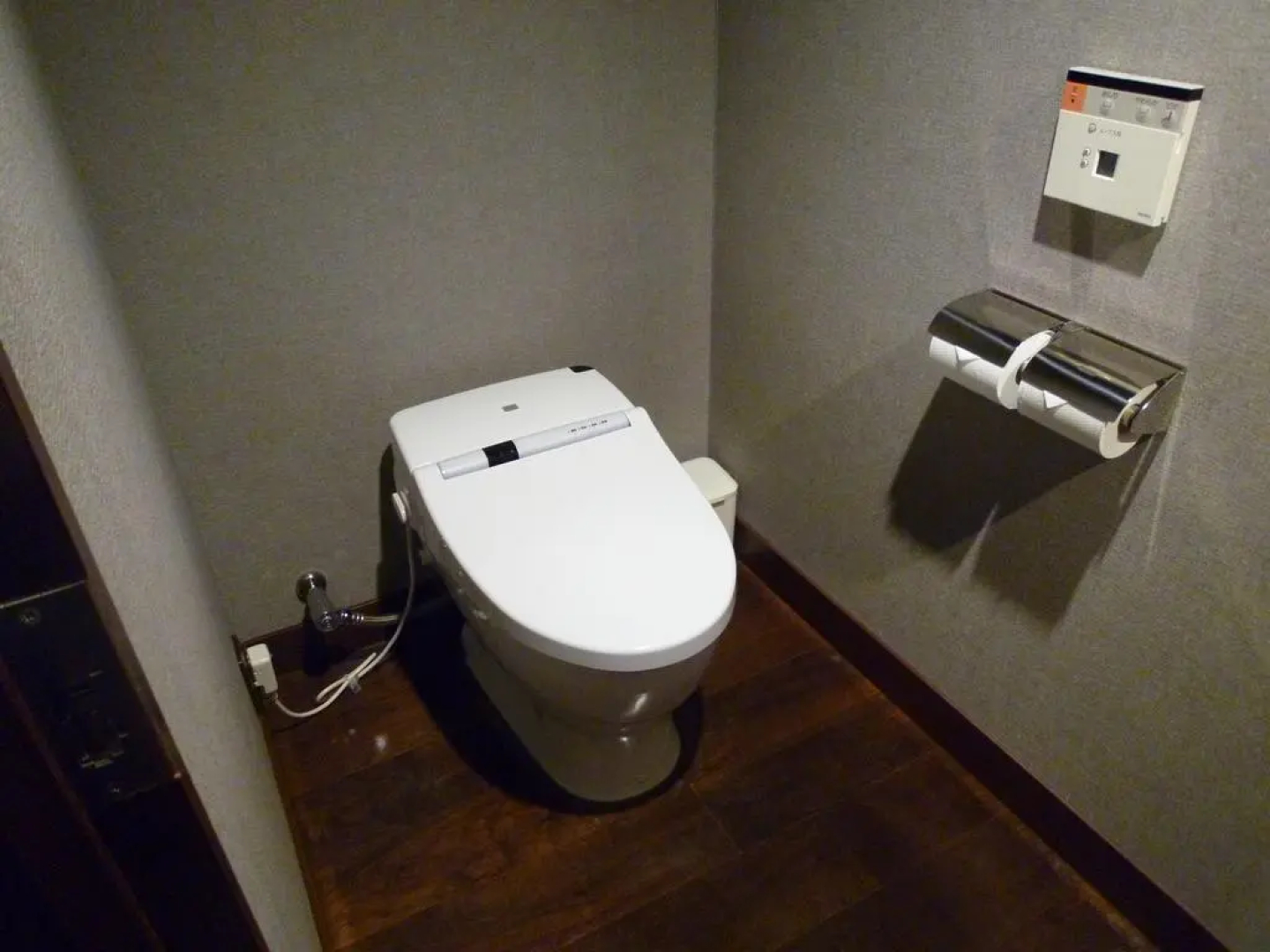 Shogetsu Grand Hotel