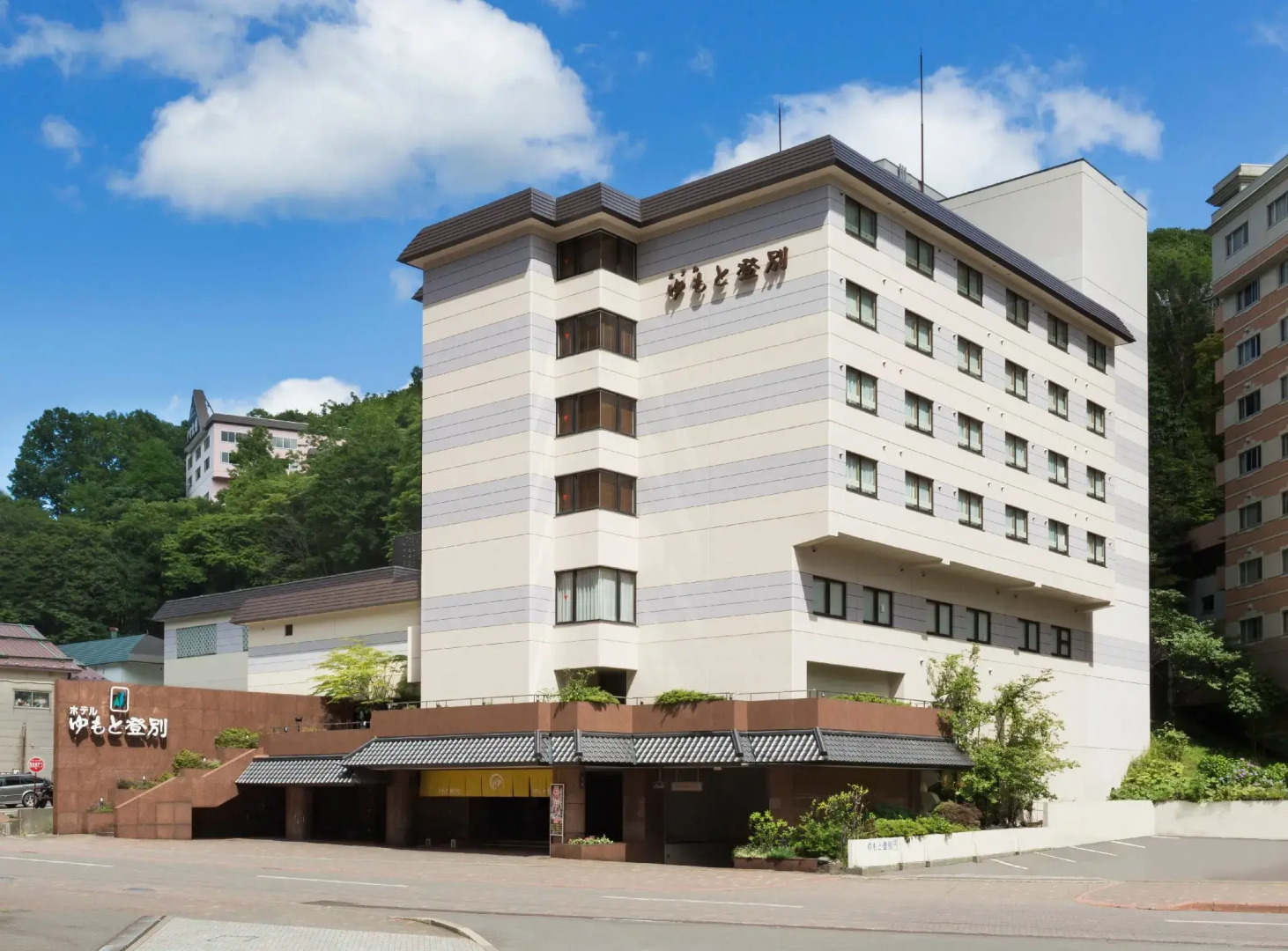 Hotel Yumoto Noboribetsu
