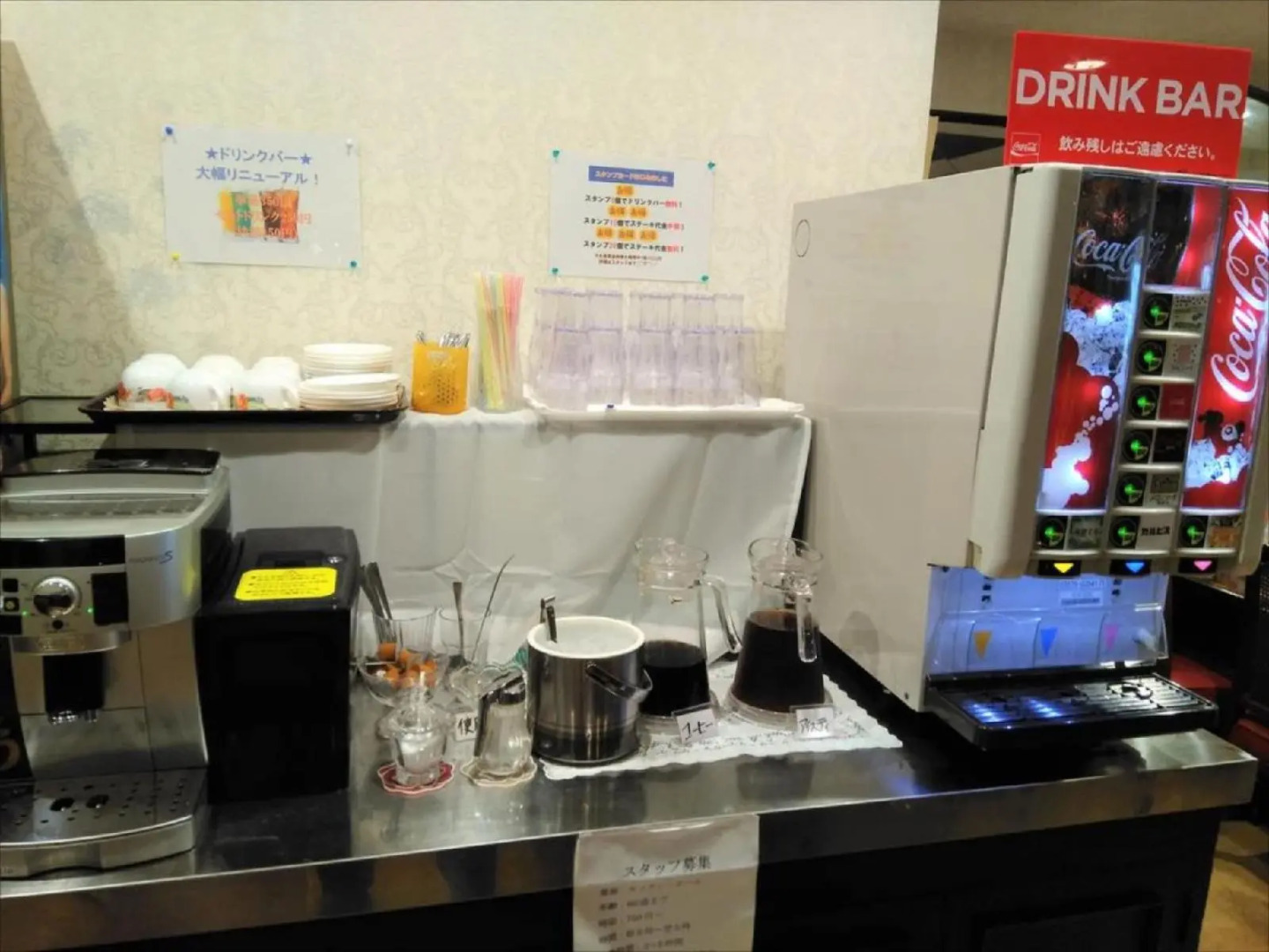 Sunrise Hotel Okinawa