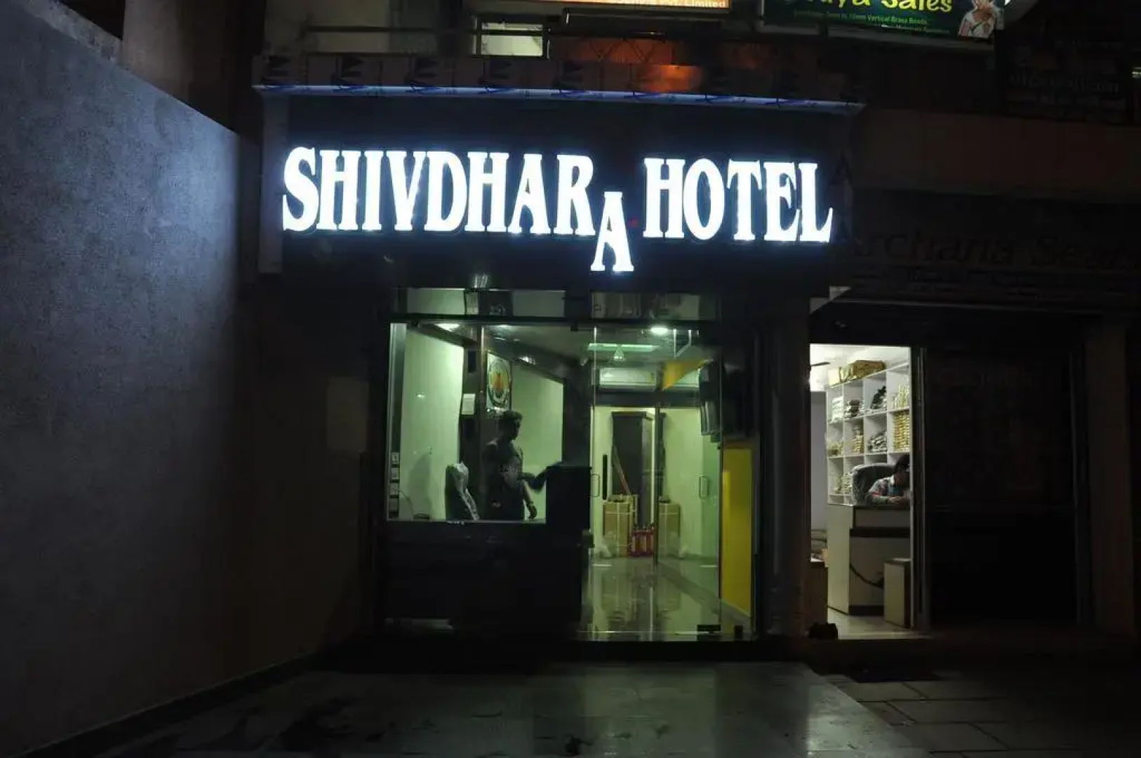Shivdhara Hotel & Residence
