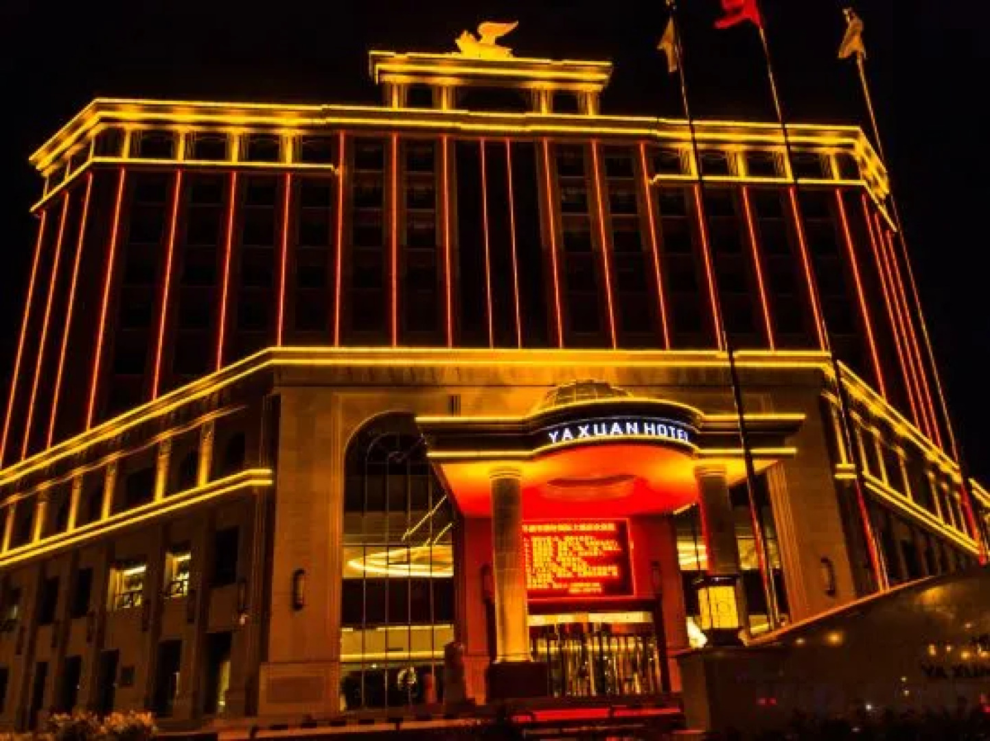 Yaxuan International Hotel