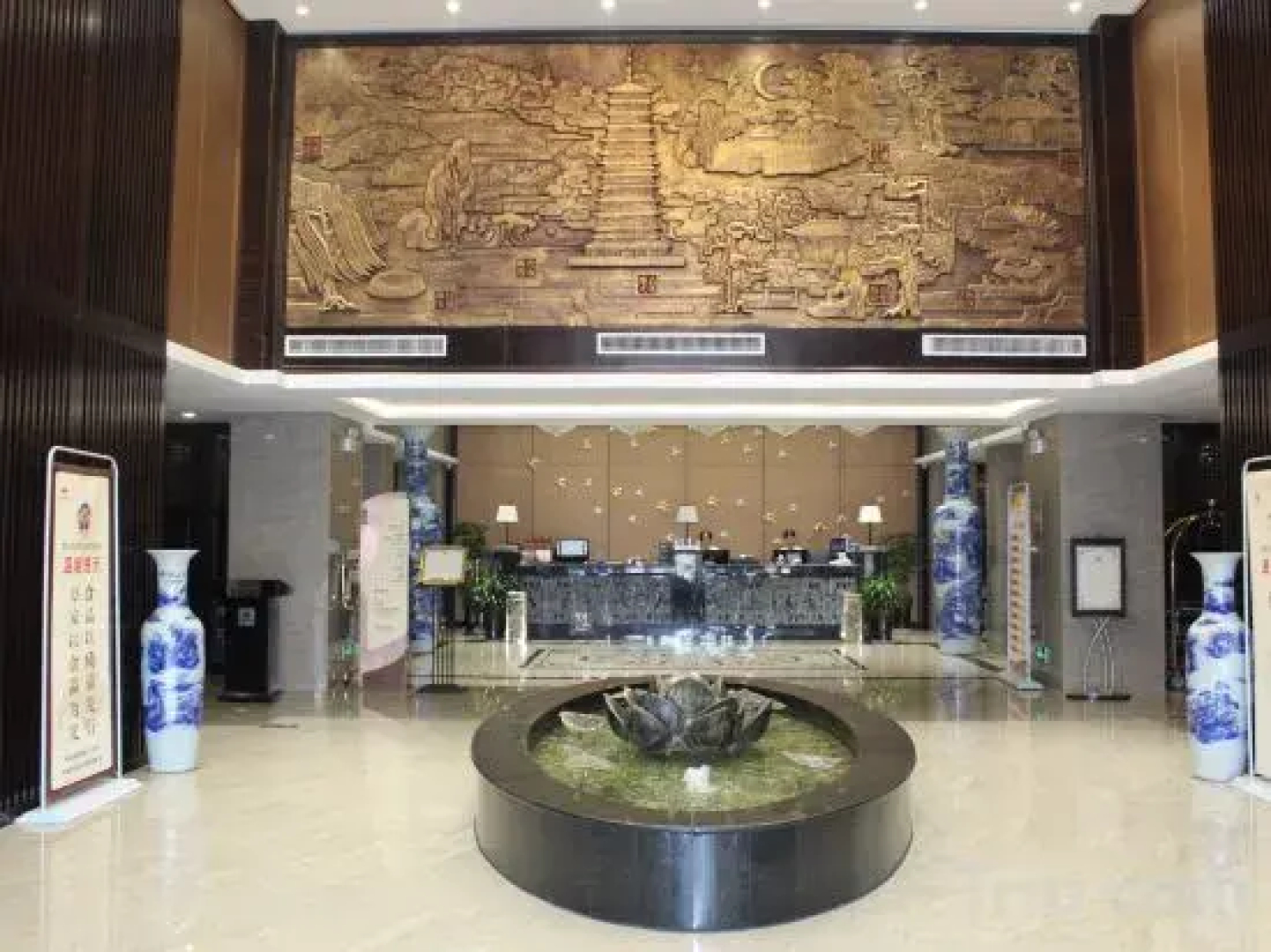 Yanta Hotel