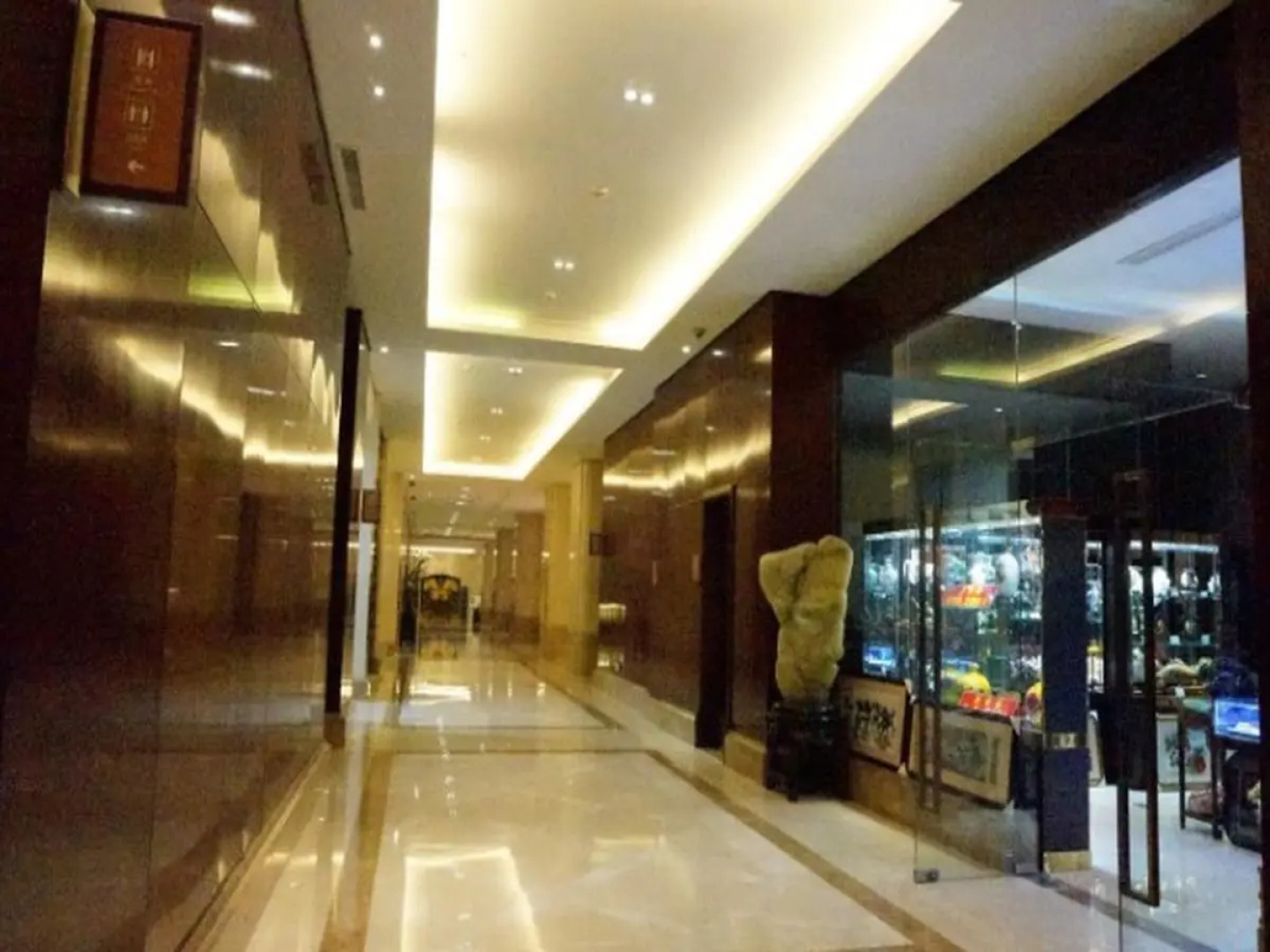 Landison Plaza Hotel Wuxi