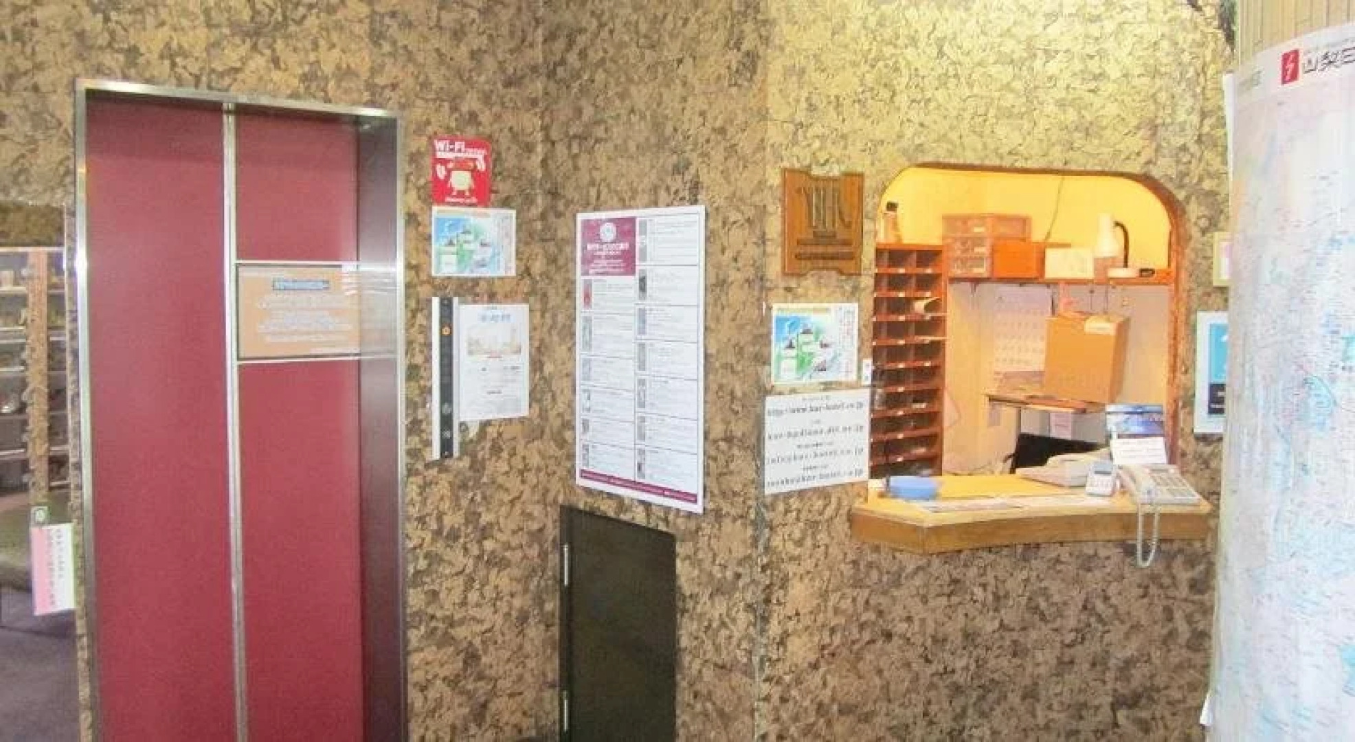 Kofu Prince Hotel Asahikan